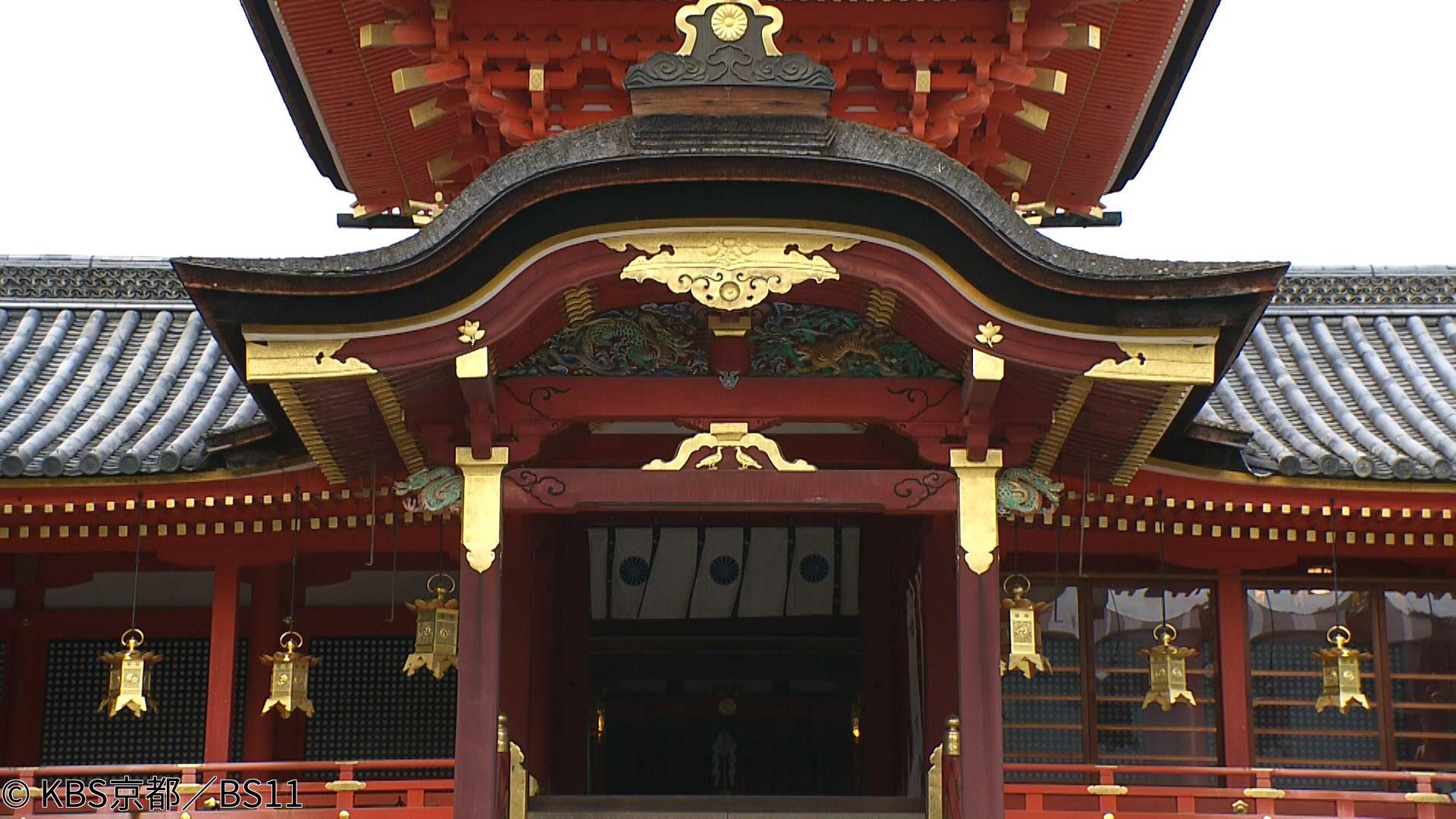 🈑京都浪漫　悠久の物語【八幡の歴史秘話〜石清水八幡宮・松花堂庭園ほか】