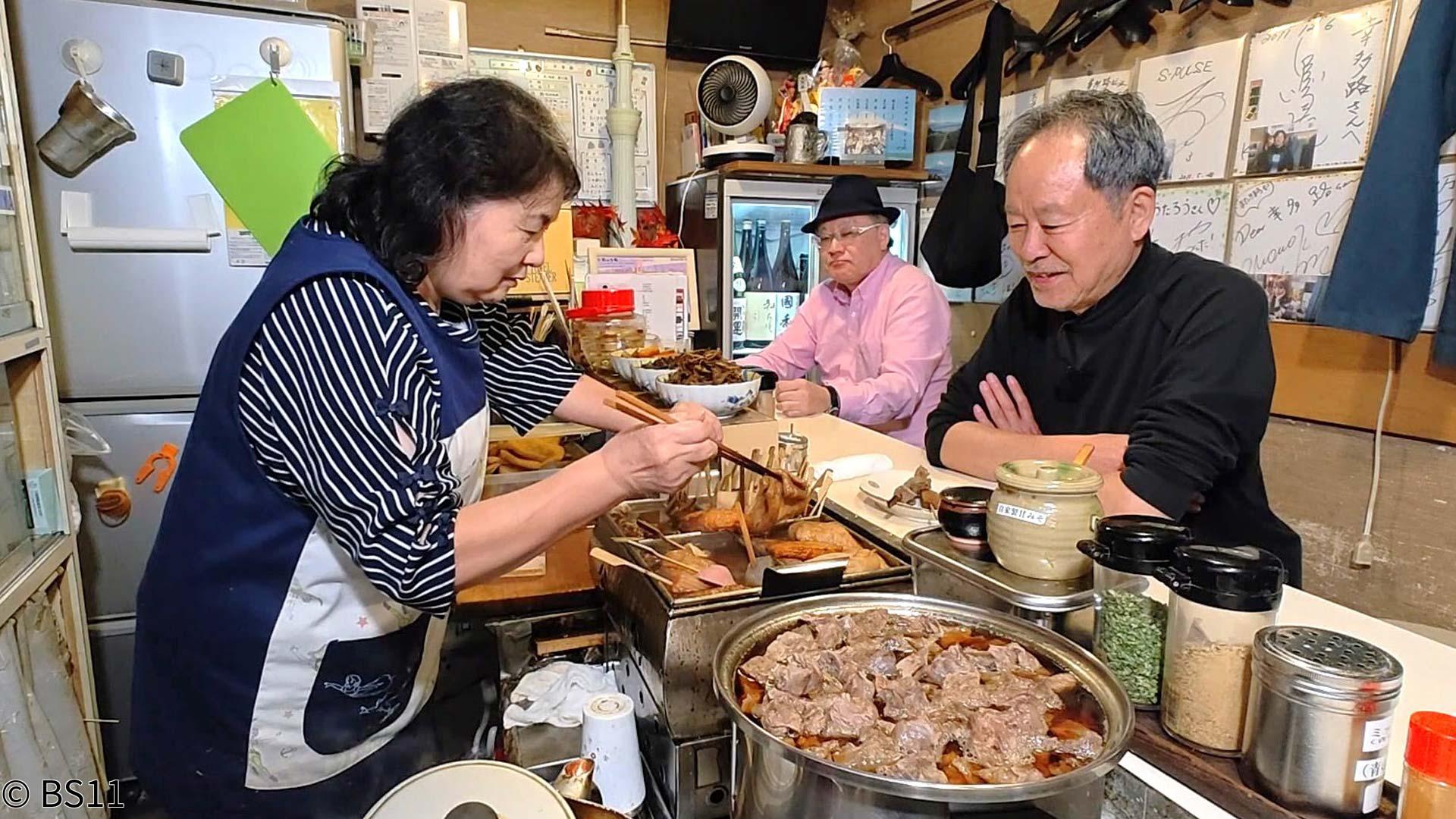 🈑🈓太田和彦のふらり旅 新・居酒屋百選　静岡・静岡市で名物おでんと海鮮酒場を満喫