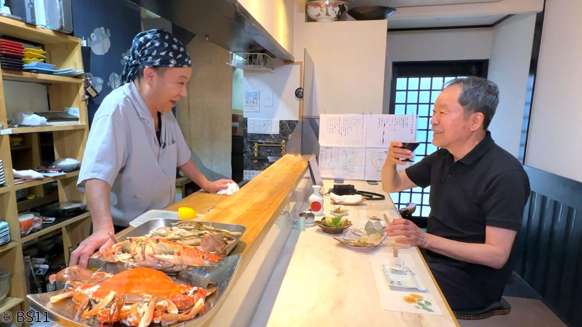 🈑🈓太田和彦のふらり旅 新・居酒屋百選「思い出の長崎で銘酒と絶品料理を堪能」