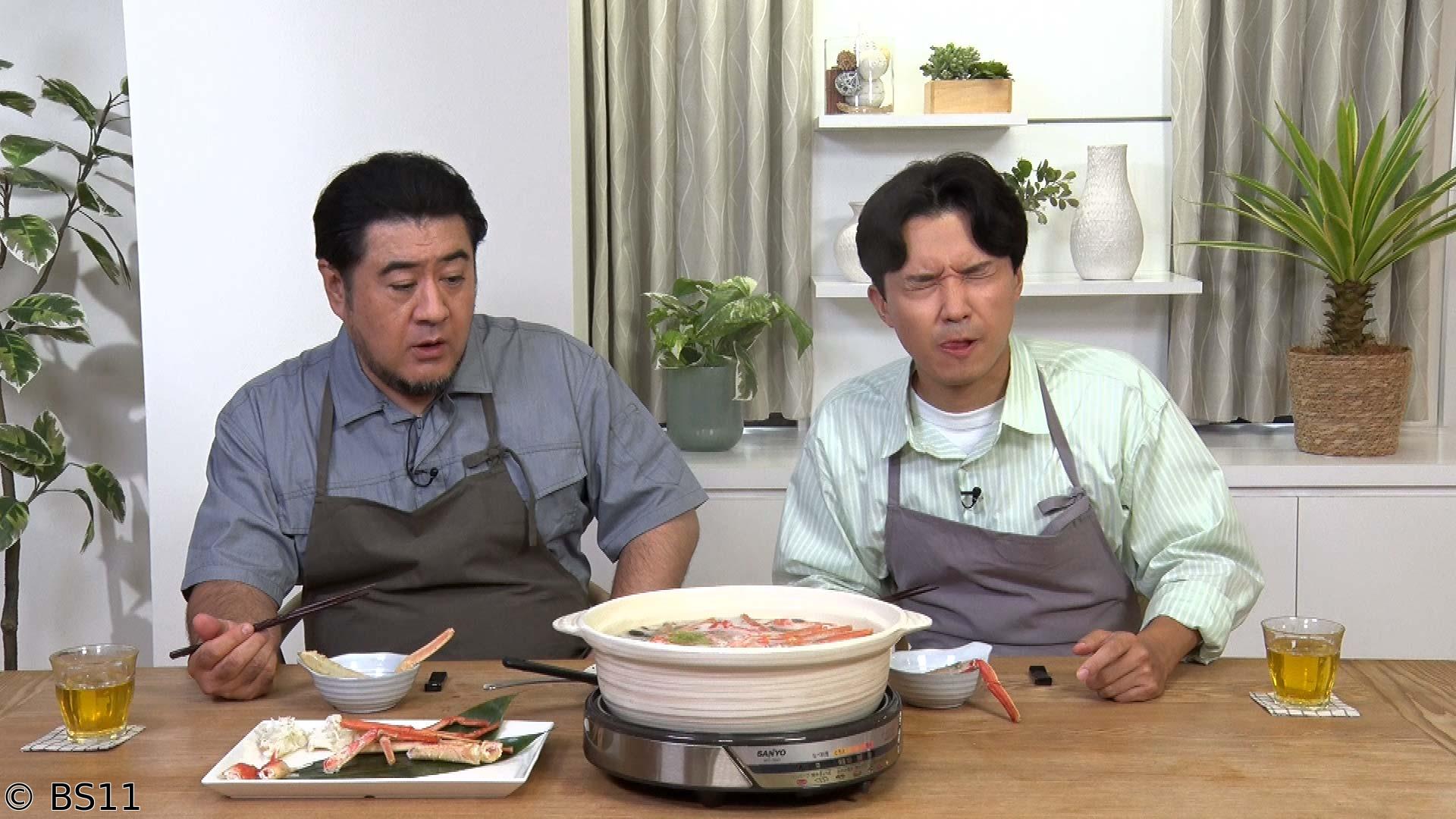 絶品！お取り寄せクッキング　「カニ味噌のバーニャカウダ！大間産本マグロのポキ丼」