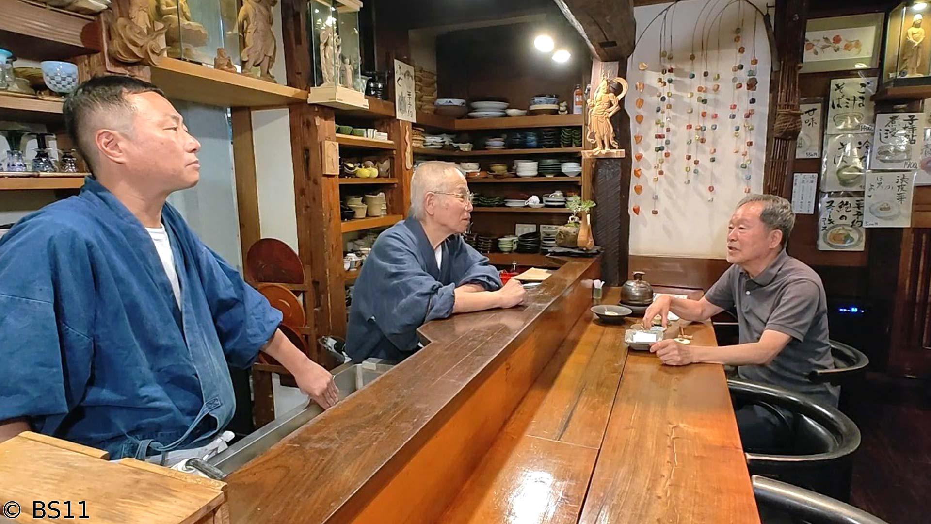 🈑🈓太田和彦のふらり旅 新・居酒屋百選「東京・国分寺で歴史探訪と絶品料理を堪能」