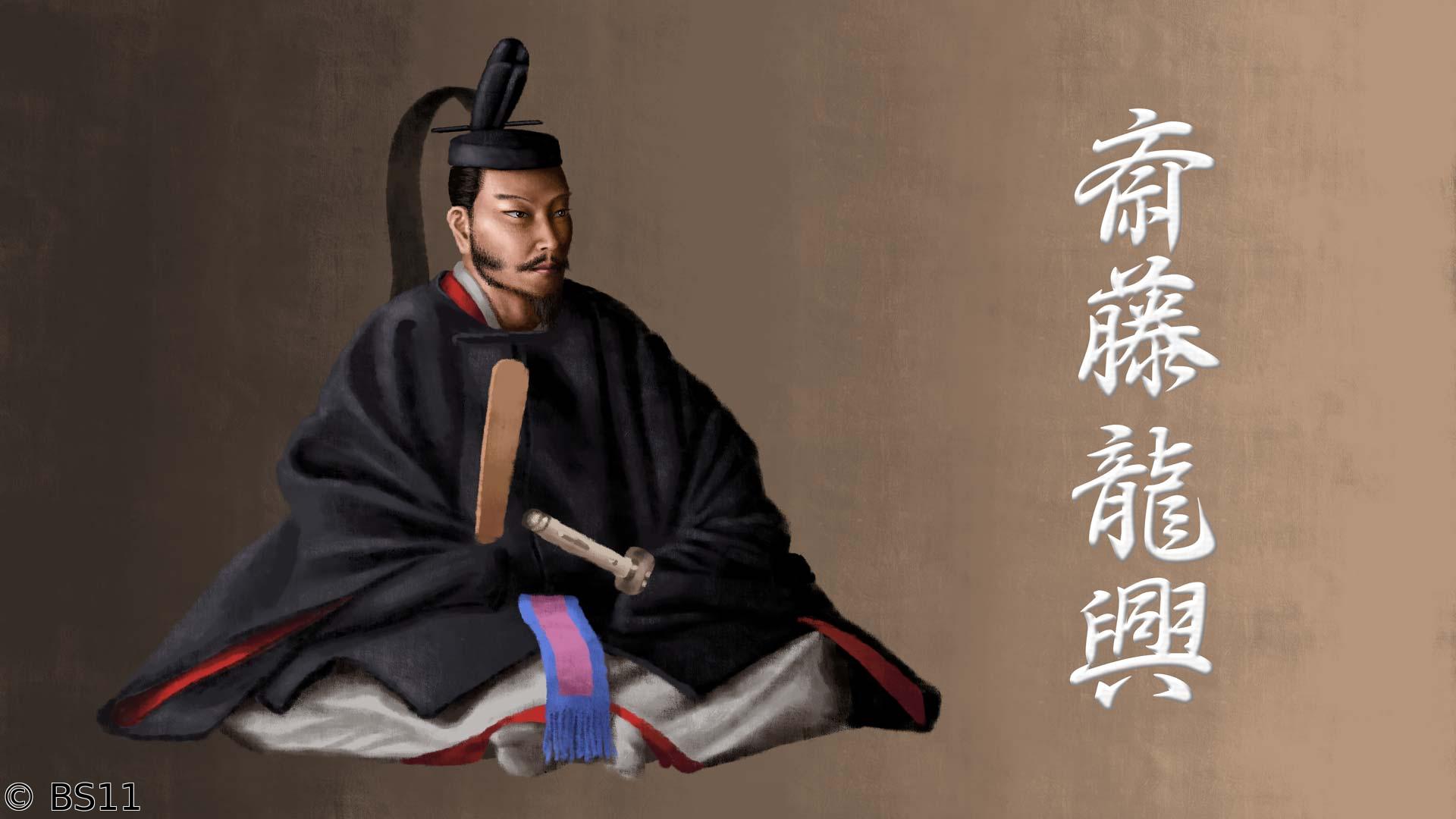 偉人・敗北からの教訓　第117回「斎藤龍興・信長に美濃を追われた若き国主」