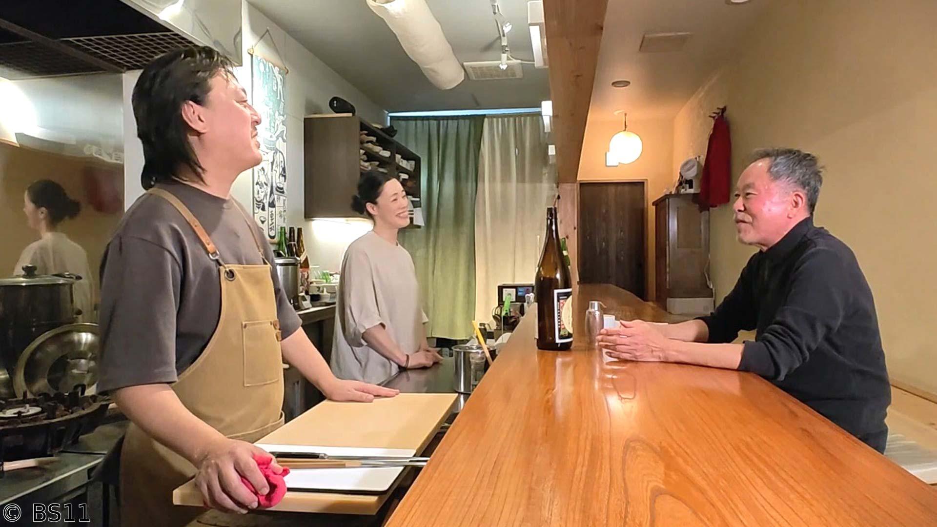 🈑🈓太田和彦のふらり旅 新・居酒屋百選「和歌山市で、旬の味覚と厳選の銘酒を堪能」