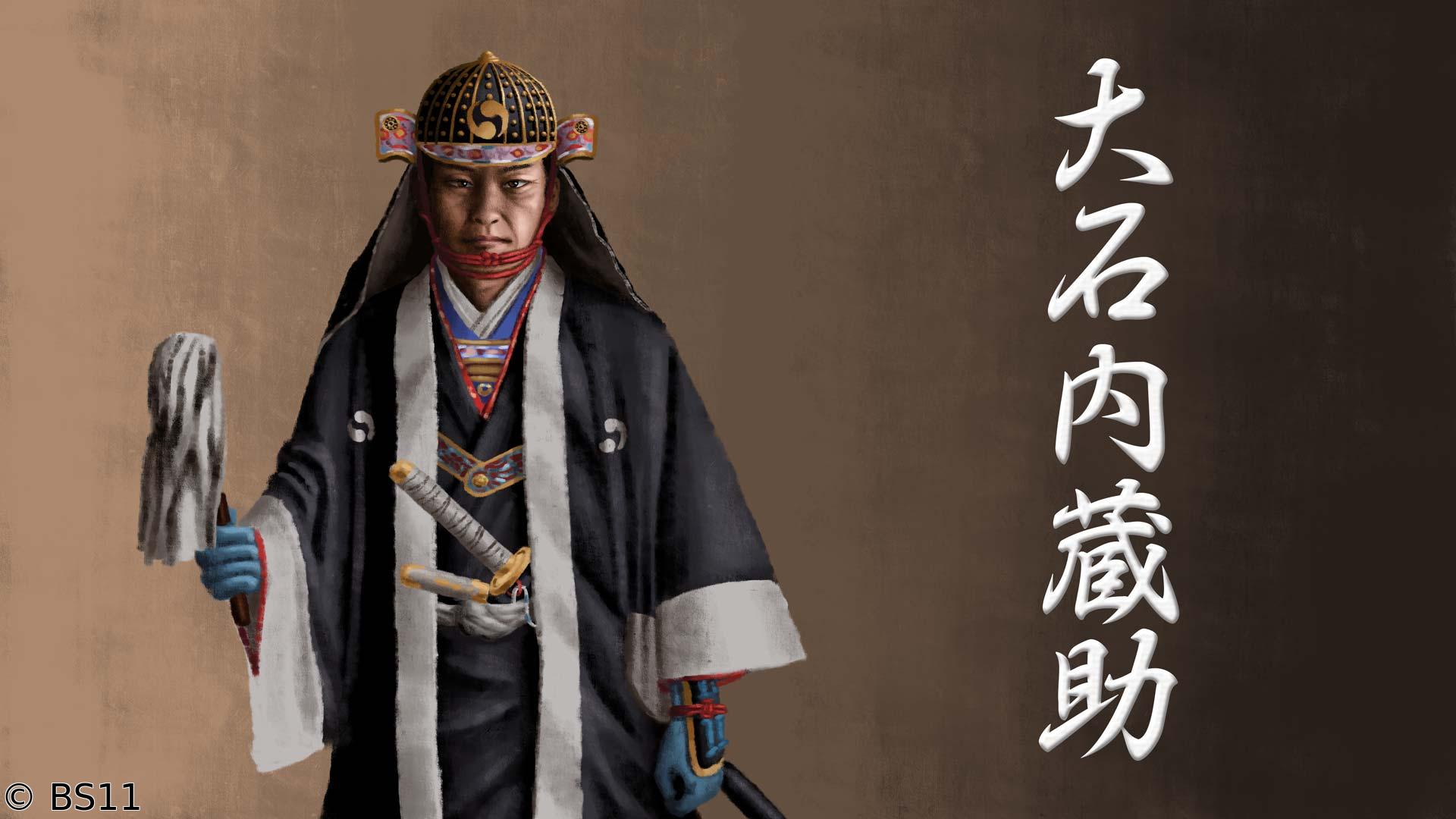 偉人・敗北からの教訓　第118回「大石内蔵助・果たせなかった浅野家再興」