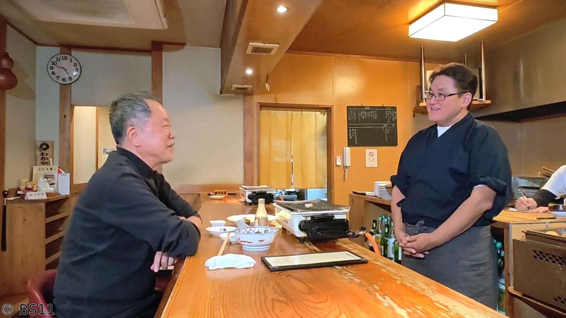 🈑🈓太田和彦のふらり旅 新・居酒屋百選「南紀白浜で、世界遺産と老舗居酒屋を堪能」