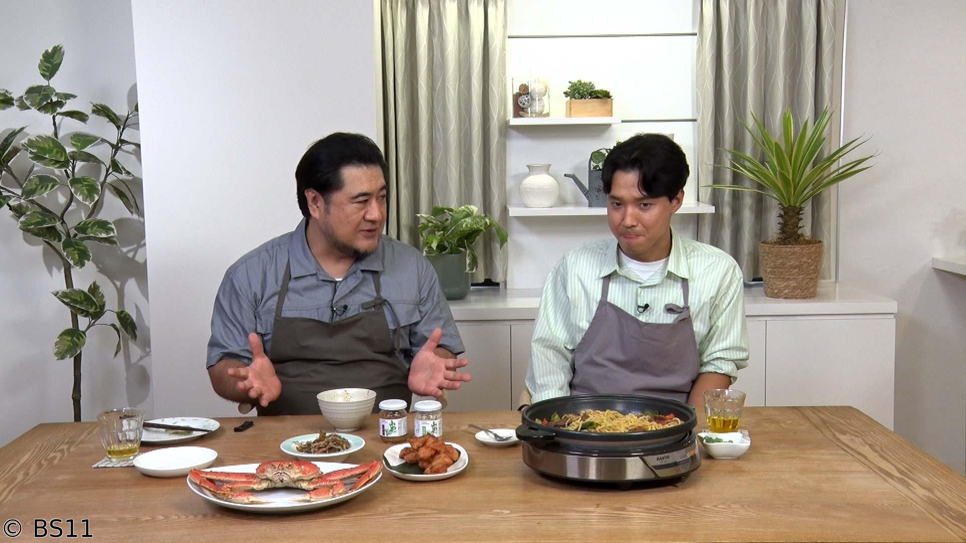 絶品！お取り寄せクッキング　「北海道美味グルメ！ジンギスカンに甘エビのユッケ！」