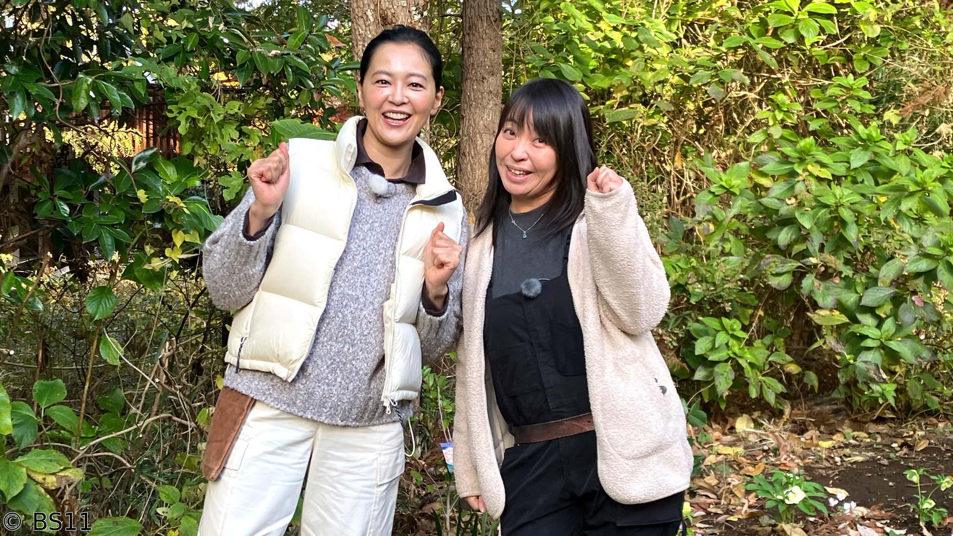 黒谷友香、お庭つくります　アンコール　皇室ゆかりの離宮に学ぶ＆プロ直伝チェック法