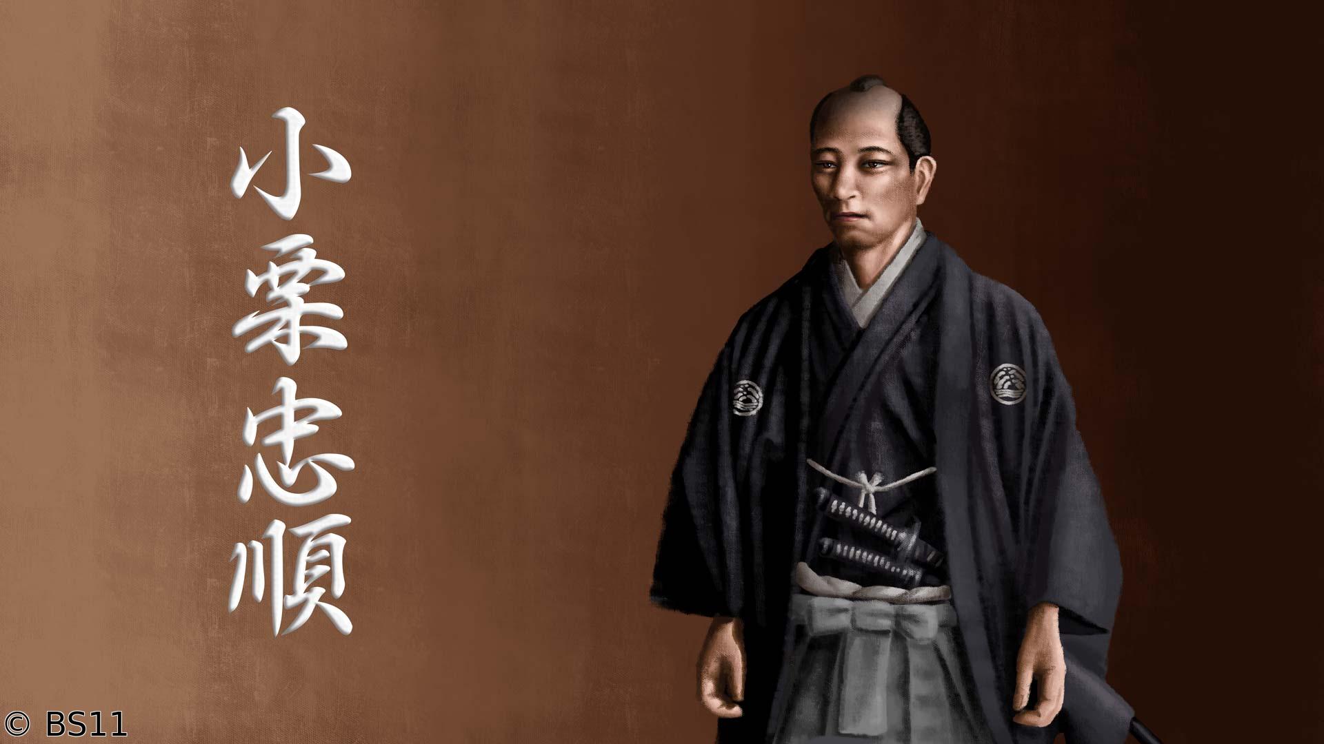 偉人・敗北からの教訓　第119回「小栗忠順・逆賊の幕臣が夢見た日本の未来」