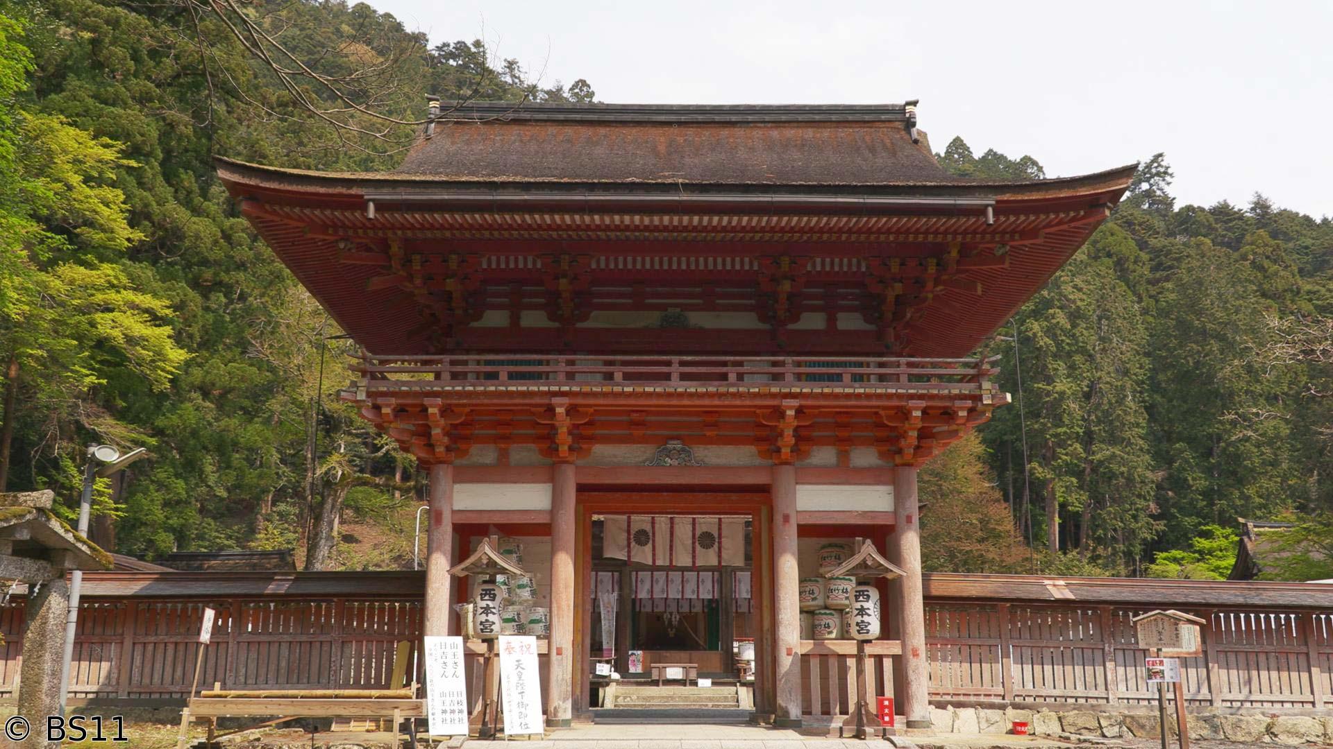 ごりやくさん　第32回「日吉大社」（滋賀）