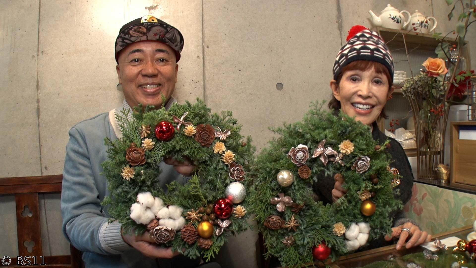 ケロンパのナカメへおいでよ！