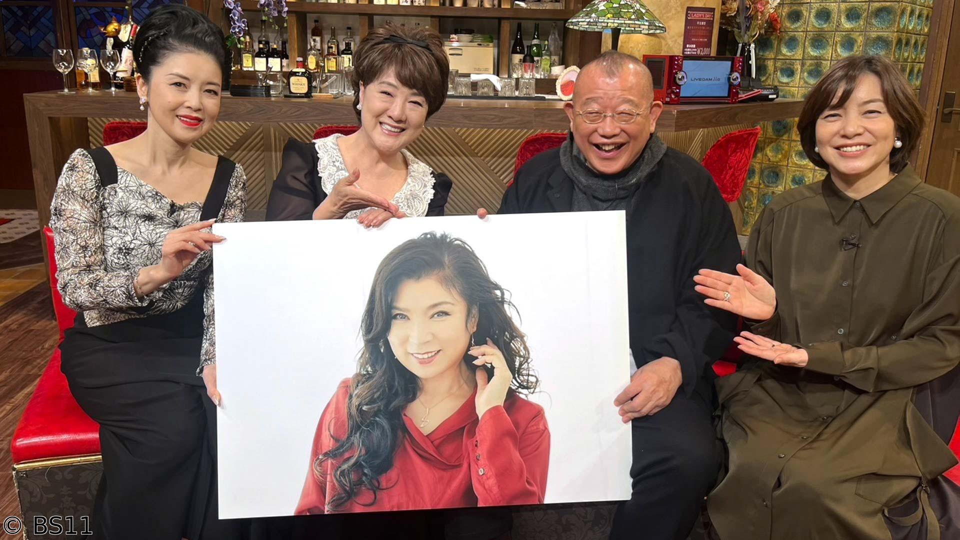 鶴瓶のええ歌やなぁ　アンコール　八代亜紀さん 名曲を もう一度　川中＆藤も涙…