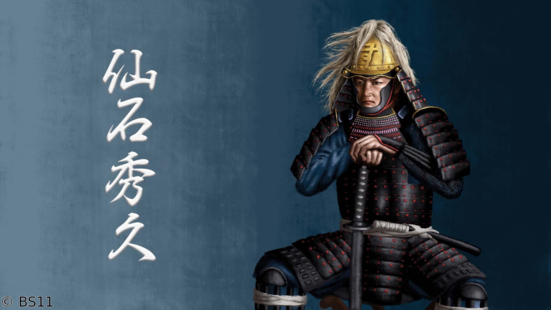 偉人・敗北からの教訓　第122回「仙石秀久・九州大敗からの奇跡の大名復活劇」