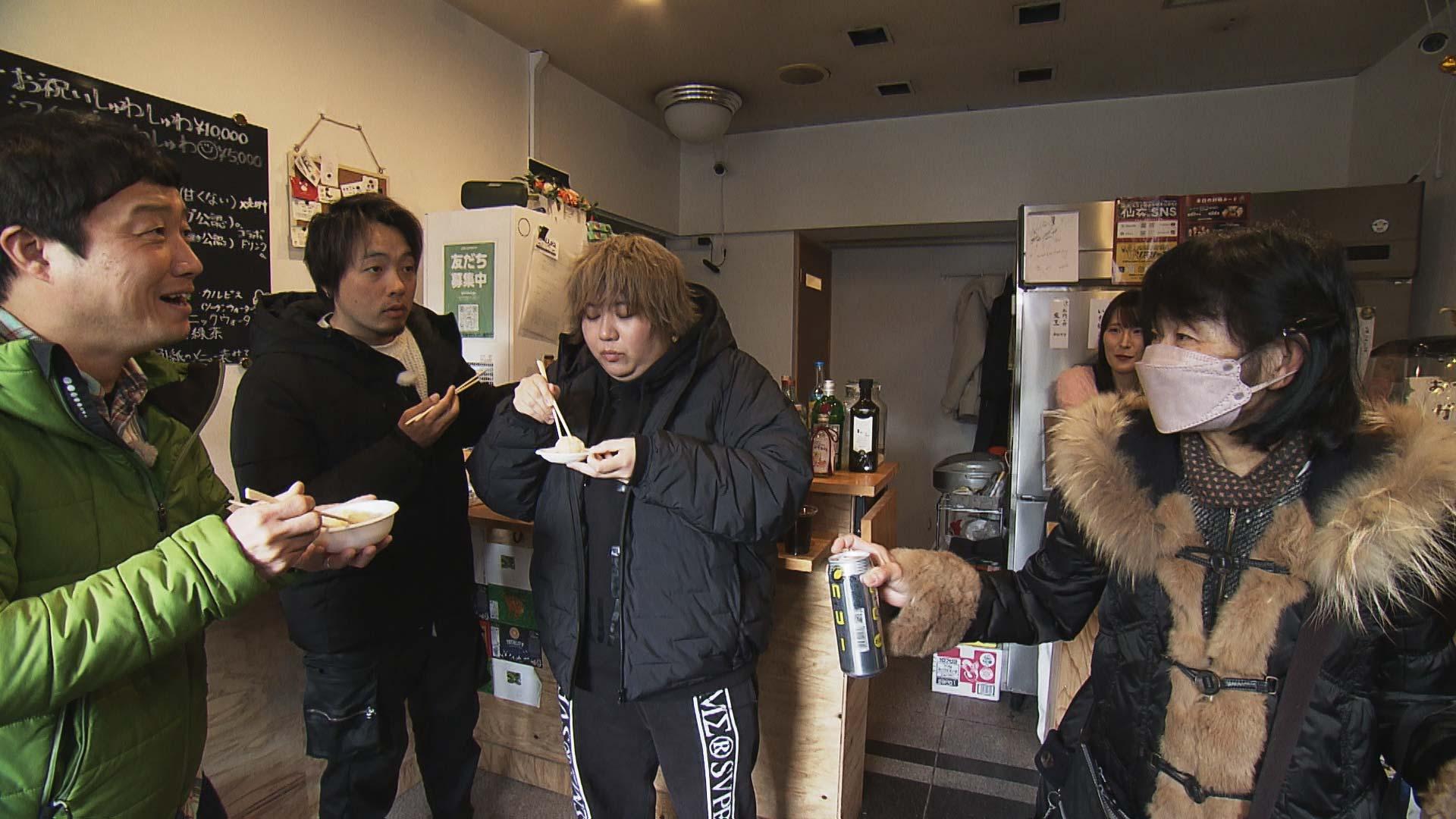 おさんぽアワー・ちょっとタビ好キ「北九州市八幡西区で笑顔と触れ合いまんてんタビ」