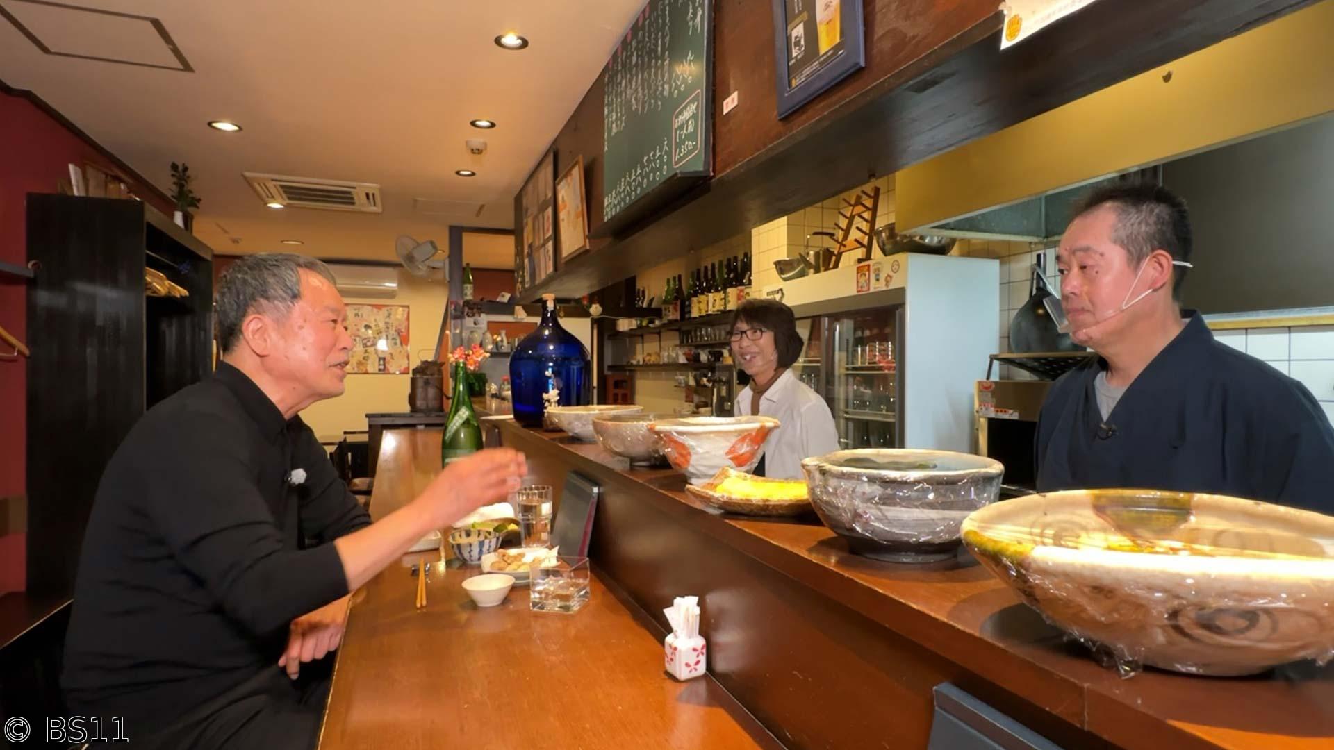🈑太田和彦のふらり旅 新・居酒屋百選「香川・丸亀で絶品うどんと地酒を満喫！」