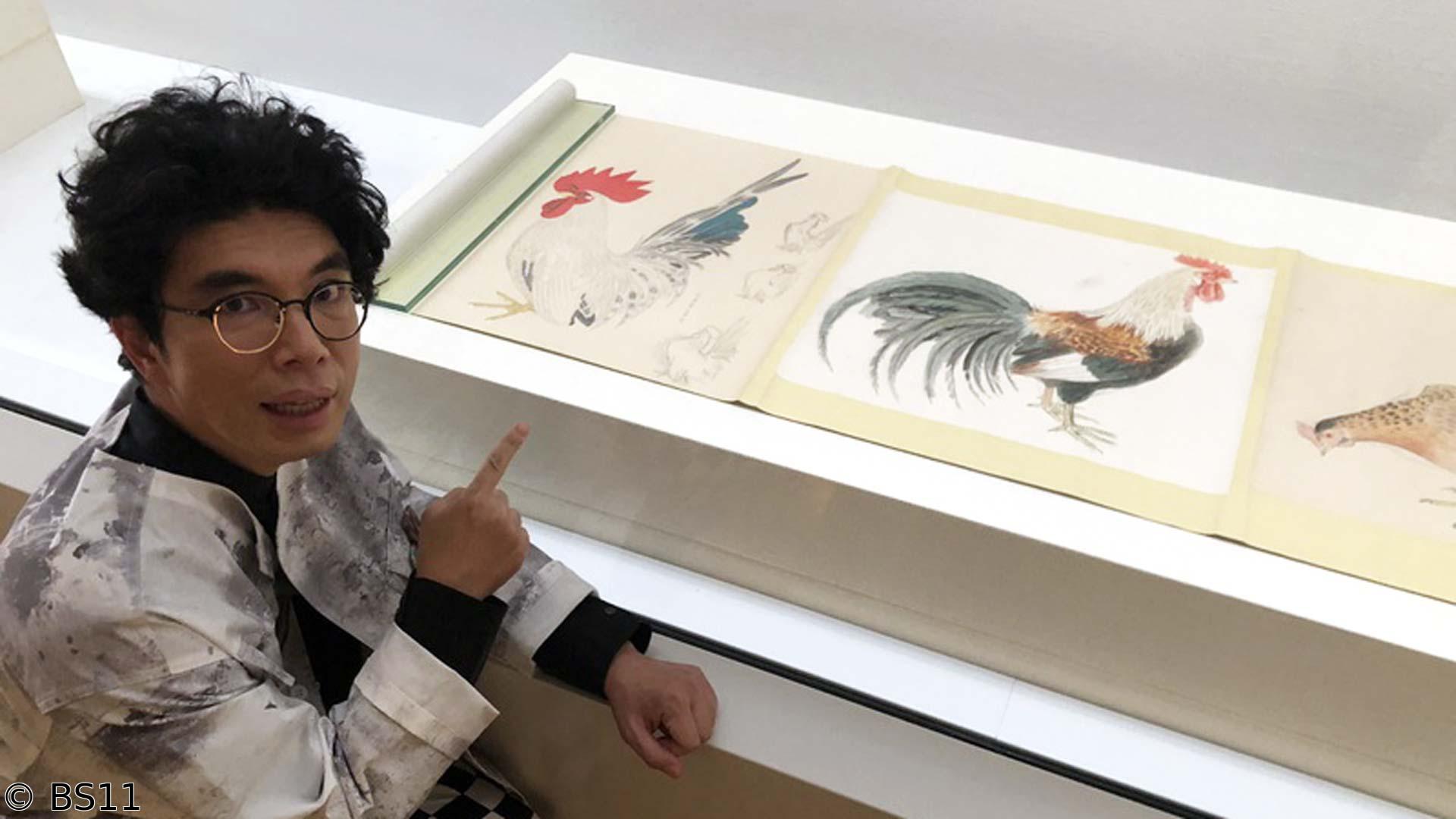 わたしの芸術劇場　「川越市立美術館（埼玉県川越市）」