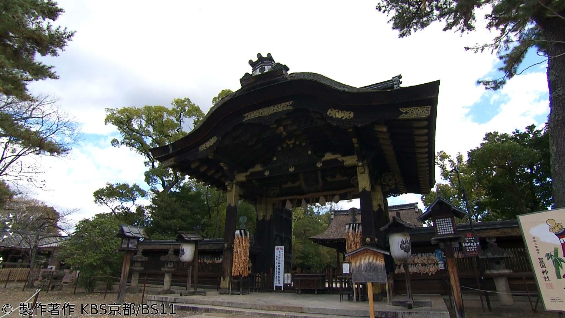 🈑京都浪漫　悠久の物語「秀吉ゆかりの神社仏閣〜特別公開の文化財〜」