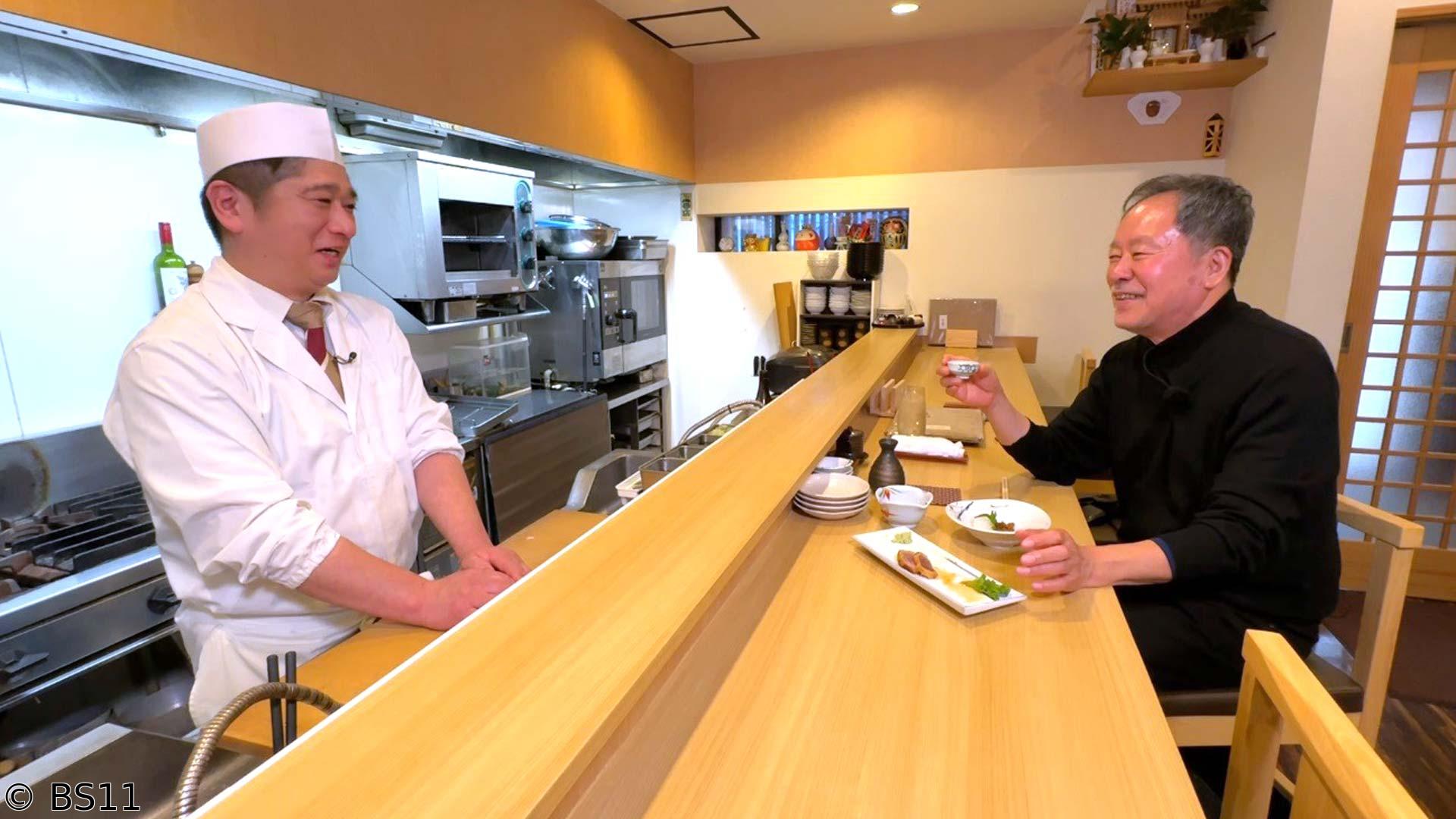 🈑🈓太田和彦のふらり旅 新・居酒屋百選「紅葉の小松で地酒と絶品料理を堪能」