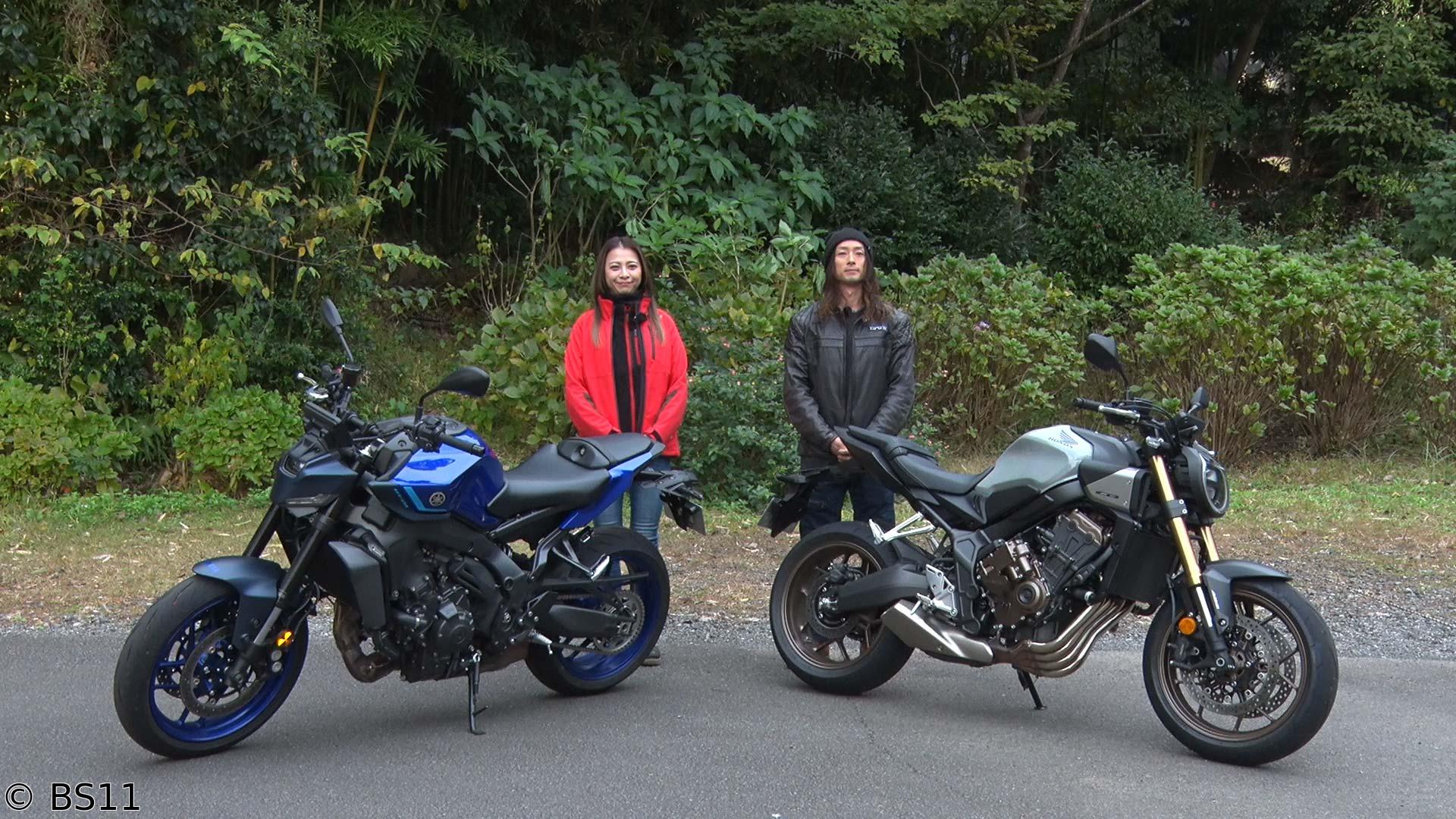 MOTORISE　“次世代スポーツバイク”　ツーリング　伊豆 峠道編