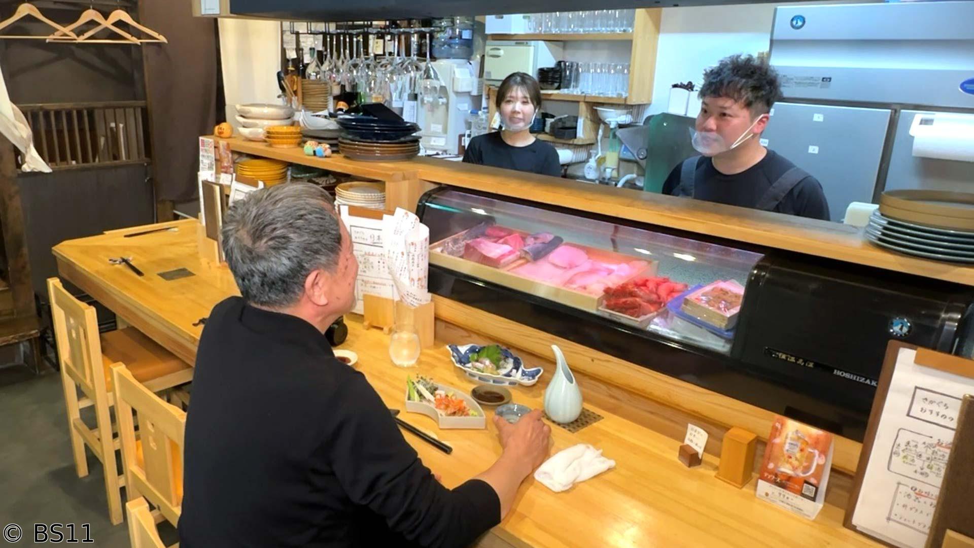 太田和彦のふらり旅 新・居酒屋百選「徳島の絶景と絶品の肴・地酒を堪能！」