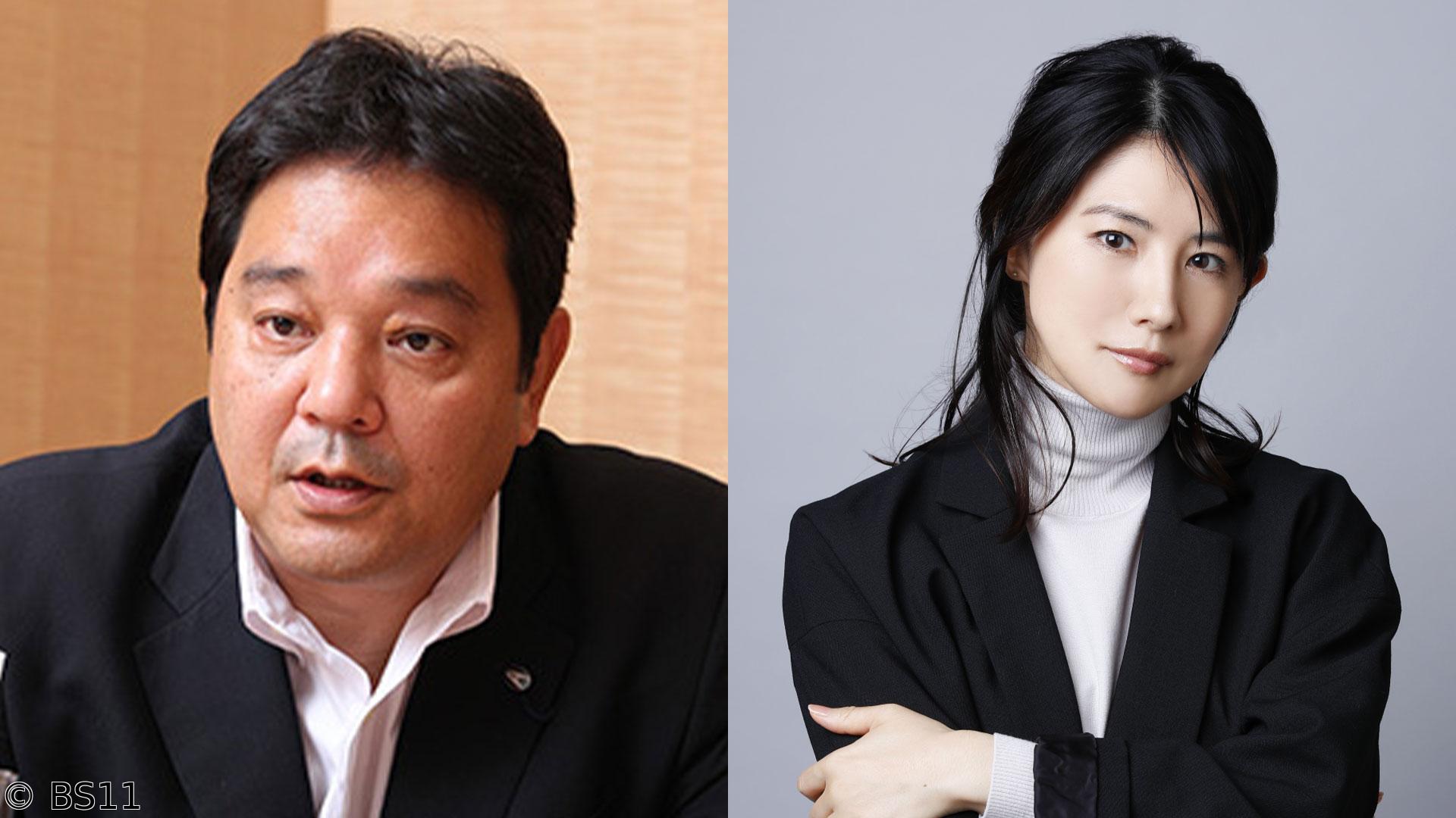 🈓鈴木哲夫の永田町ショータイム