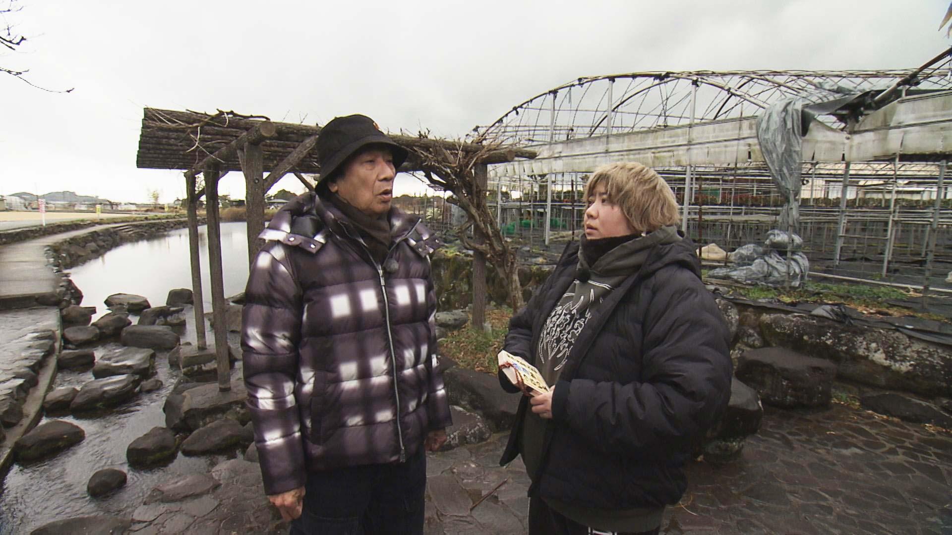 おさんぽアワー・ちょっとタビ好キ「熊本県玉名市で笑顔と触れ合いまんてんタビ」