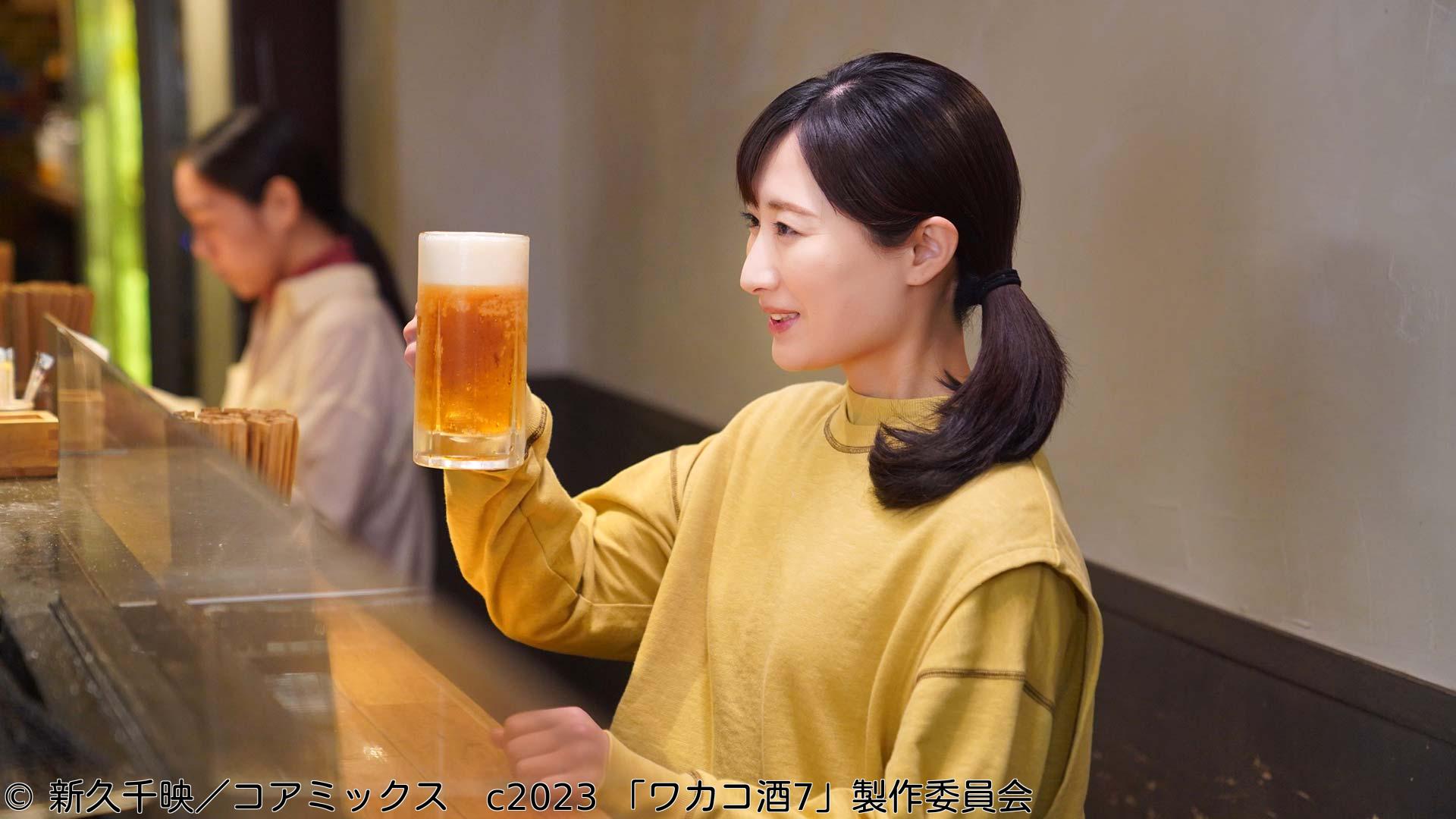 ほろ酔いドラマアワー・ワカコ酒 Season7　第４夜「暑い日のご馳走」