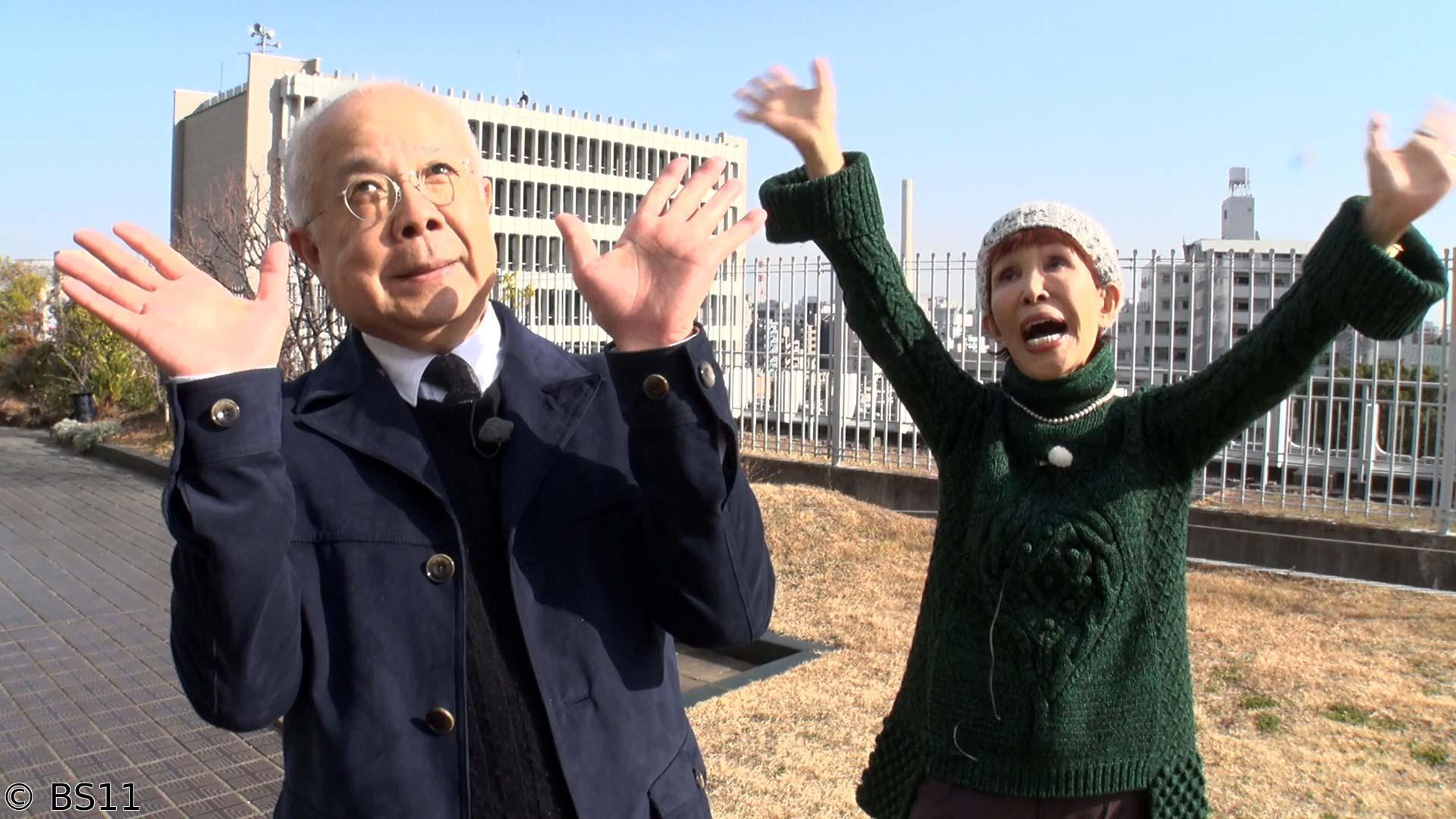 ケロンパのナカメへおいでよ！　第14回「ゲスト　小堺一機」