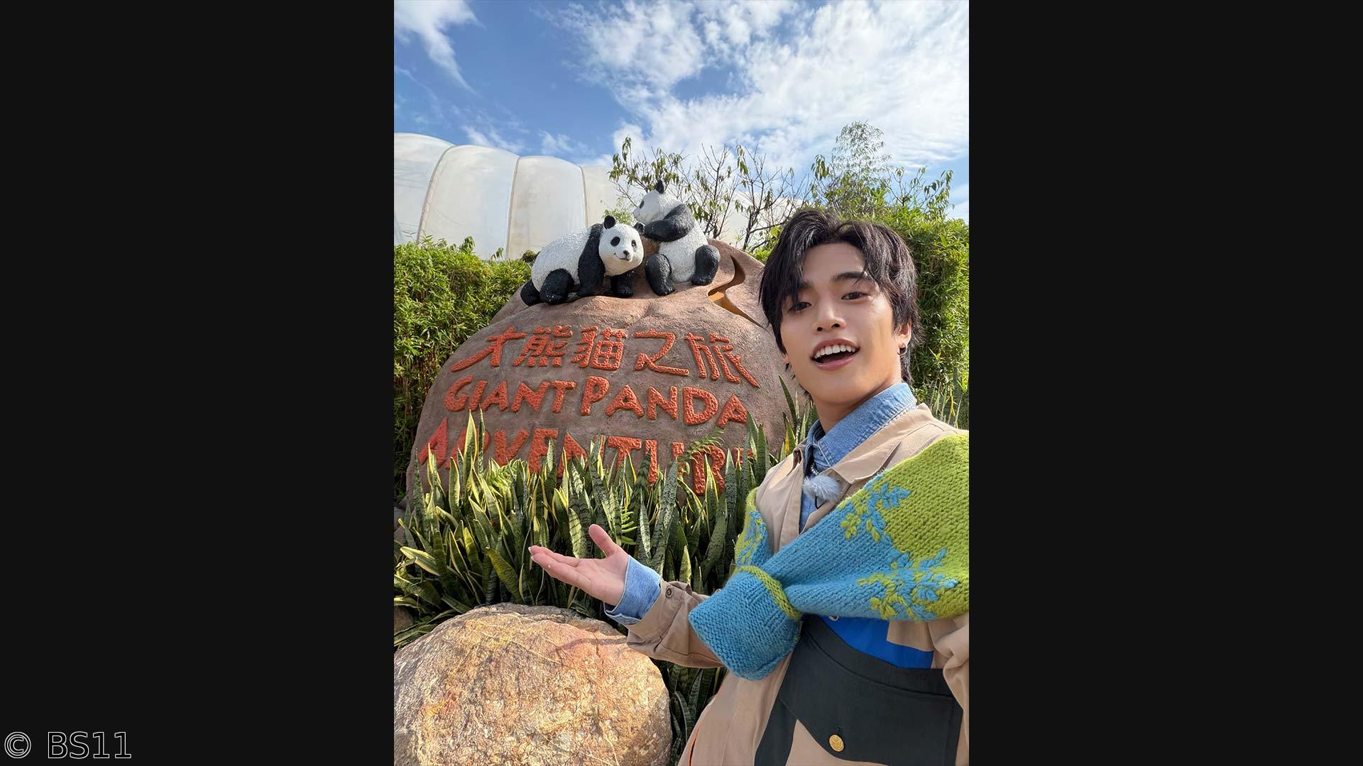 おおしましゅんの今がしゅんです！特別編