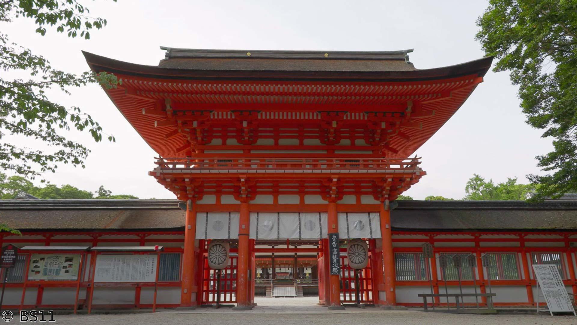 ごりやくさん　第34回「賀茂御祖神社（下鴨神社）」（京都）