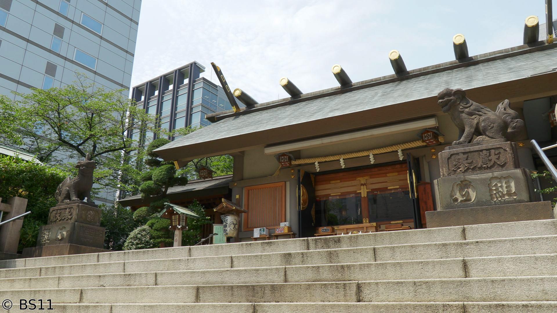 ごりやくさん　第２回「芝大神宮」（東京）