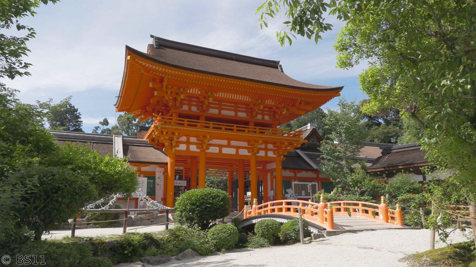ごりやくさん　第35回「賀茂別雷神社（上賀茂神社）」（京都）