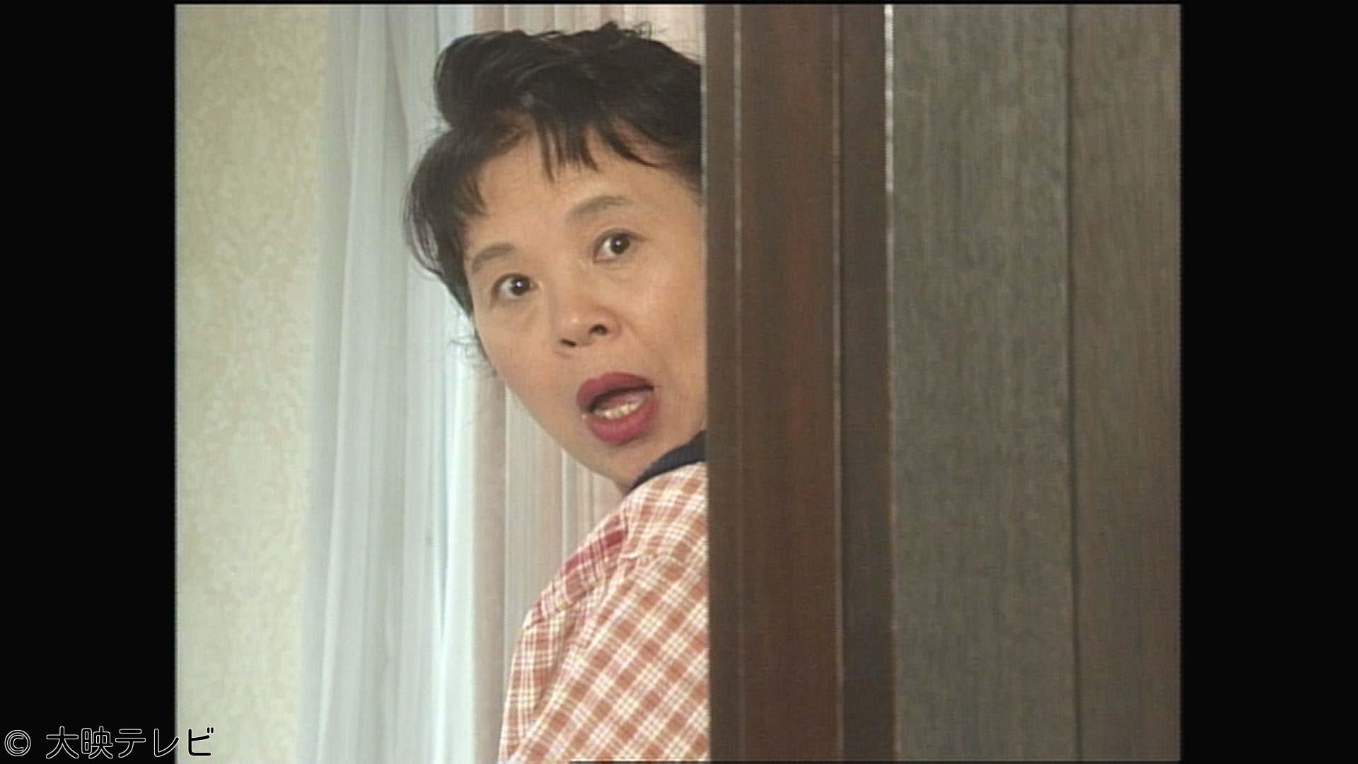 市原悦子主演「家政婦は見た！」