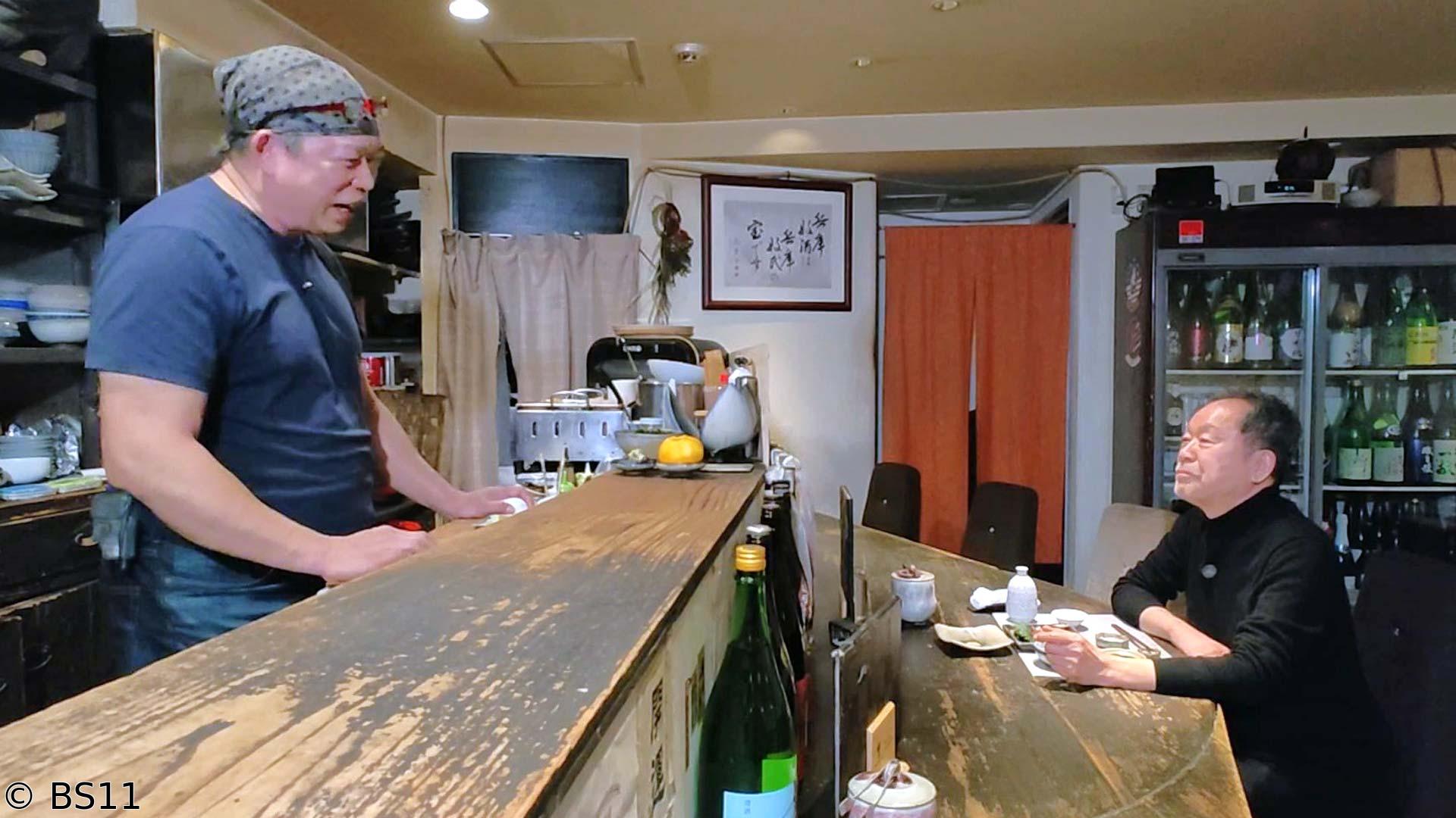 🈑🈓太田和彦のふらり旅 新・居酒屋百選「港町・神戸で異国情緒と懐かしの味を堪能」