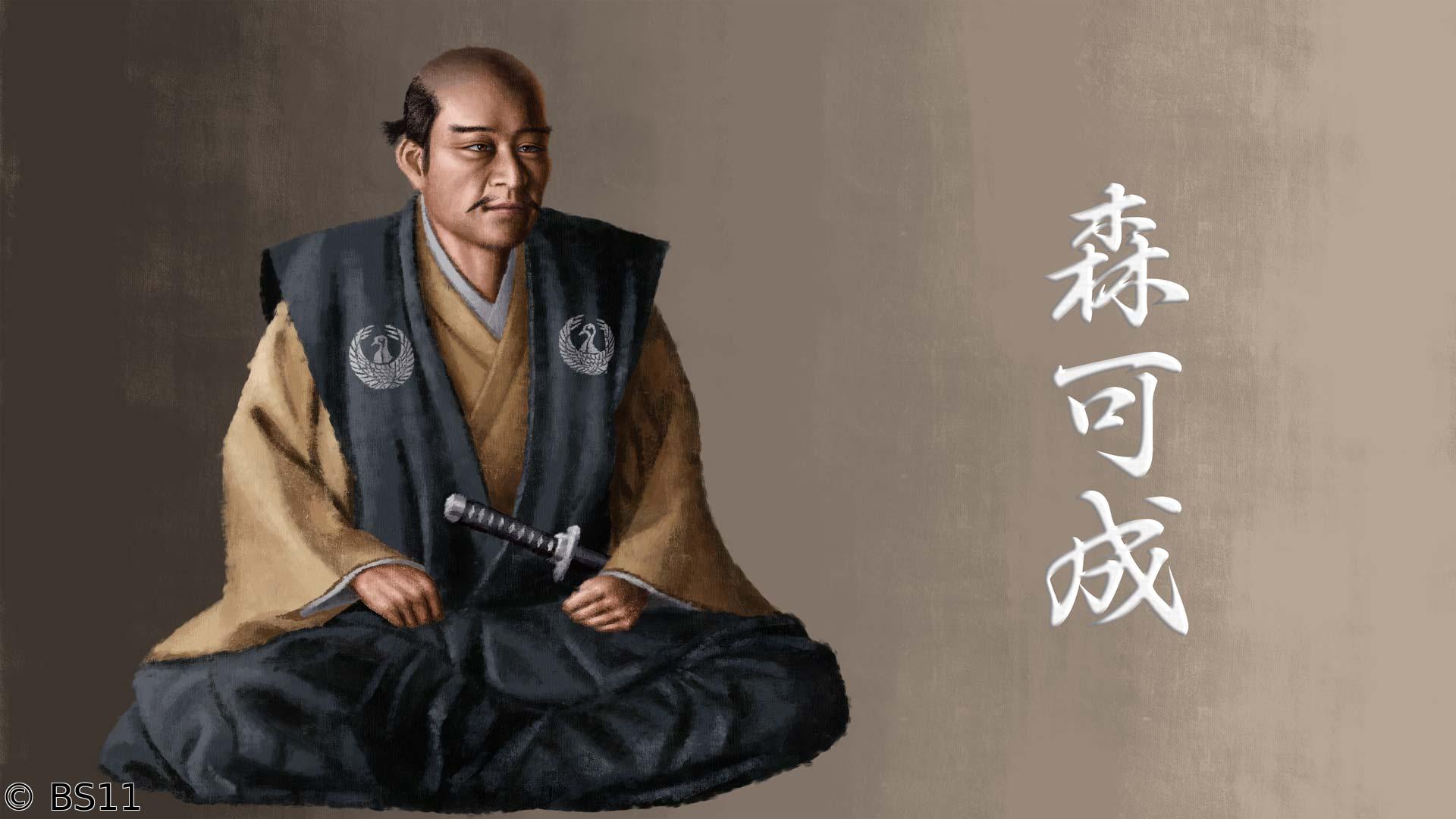 偉人・敗北からの教訓　第130回「森可成・若き信長を支えた猛将の最期」