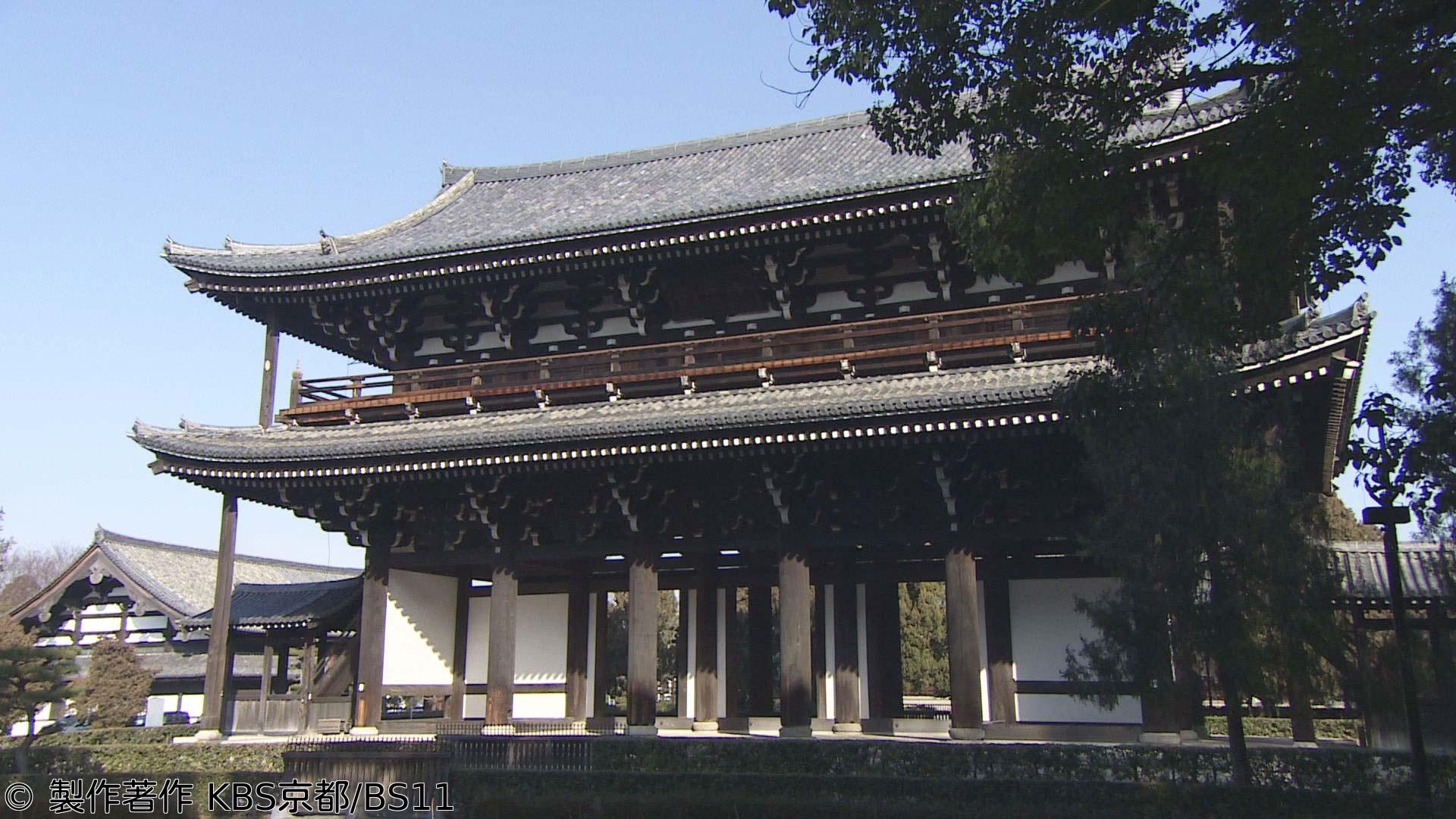 🈑京都浪漫　悠久の物語「悟りの境地！涅槃図の世界」