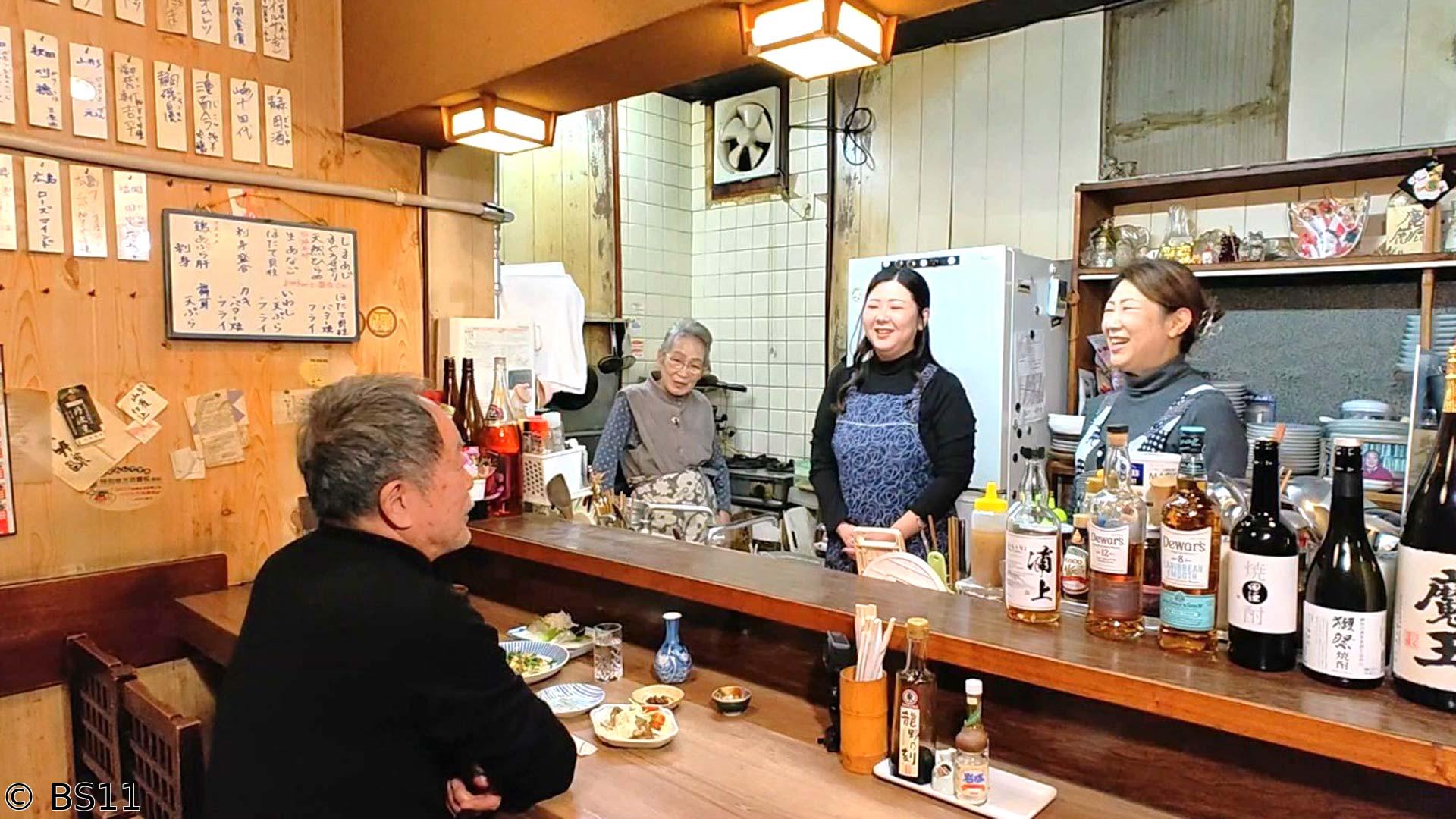 🈑🈓太田和彦のふらり旅 新・居酒屋百選「兵庫県姫路で、歴史ある風情と酒肴を堪能」