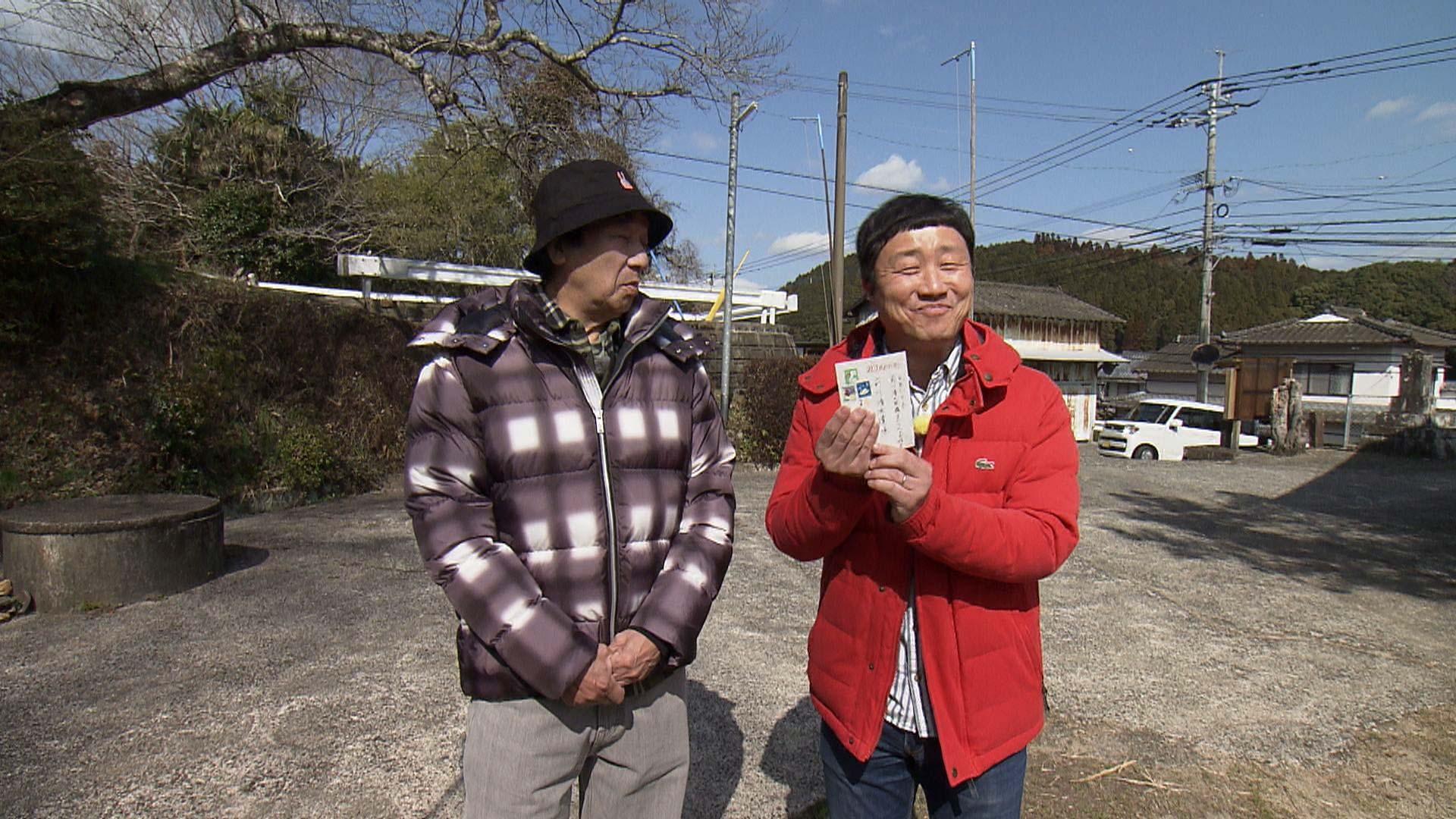 おさんぽアワー・ちょっとタビ好キ「佐賀県武雄市で笑顔と触れ合いまんてんタビ」