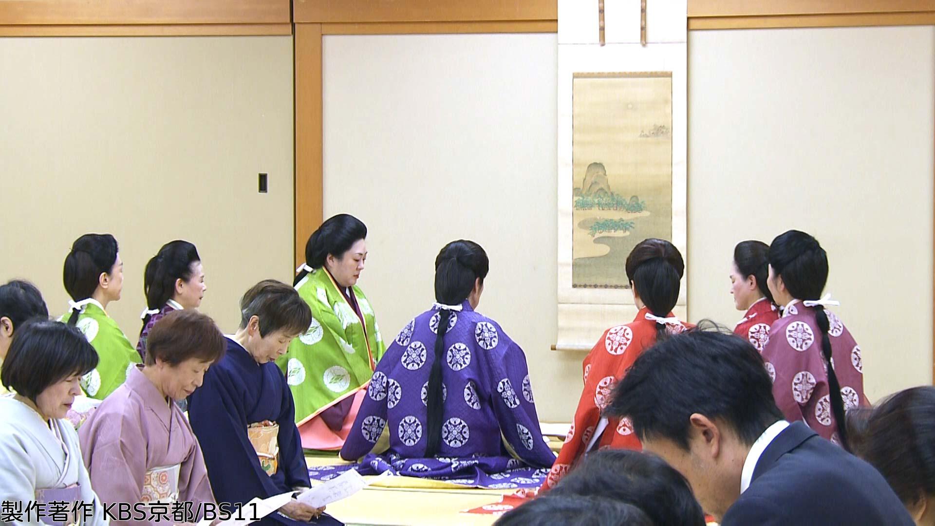 🈑京都浪漫　悠久の物語「和歌の家 冷泉家に密着〜守り継がれる「型」の美〜」