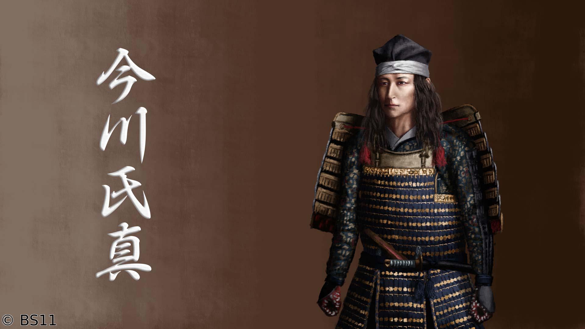 偉人・敗北からの教訓「今川義元の嫡男！今川氏真・信玄と家康に屈した駿河の大名」