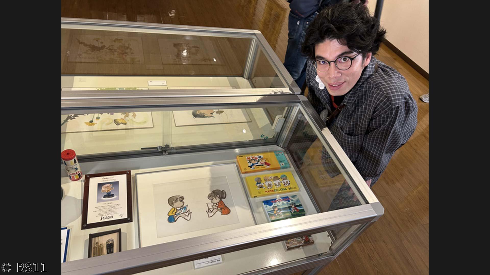 わたしの芸術劇場🈡「秦野市立宮永岳彦記念美術館（神奈川県秦野市）」