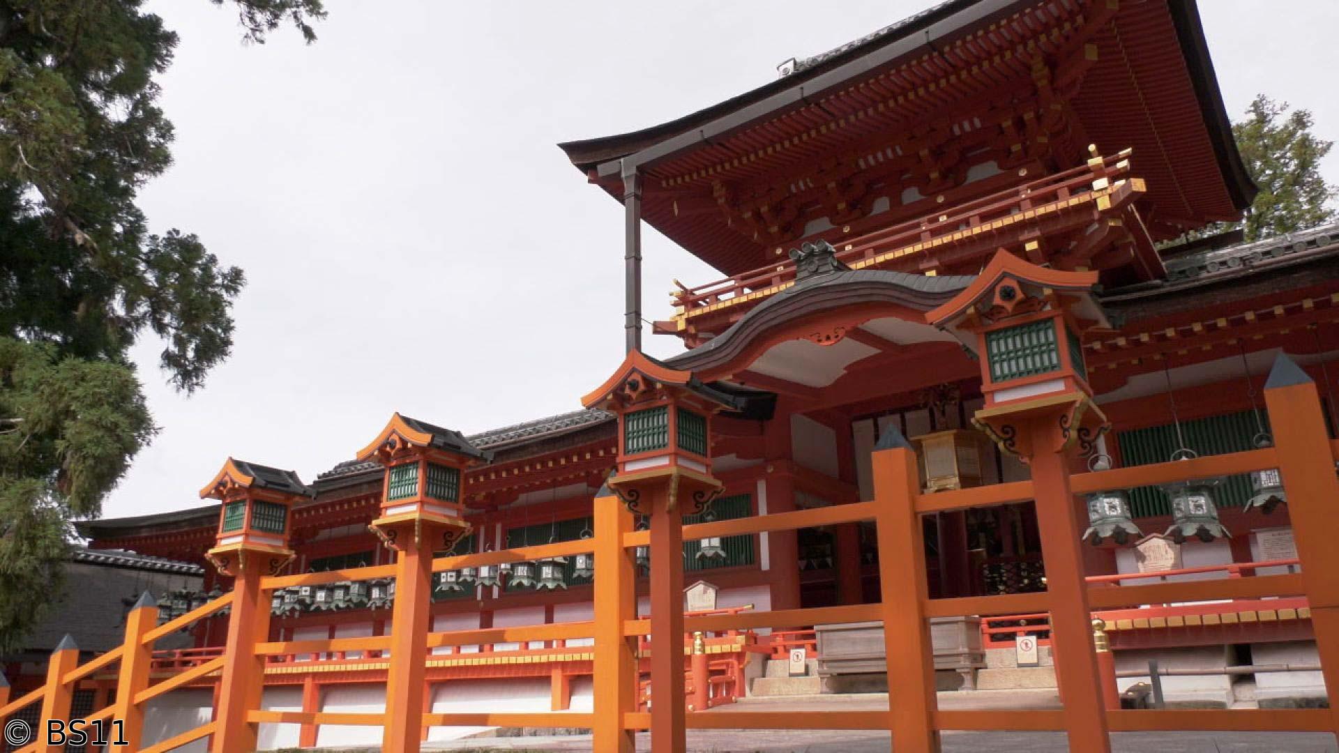 ごりやくさん　第46回「春日大社」（奈良）