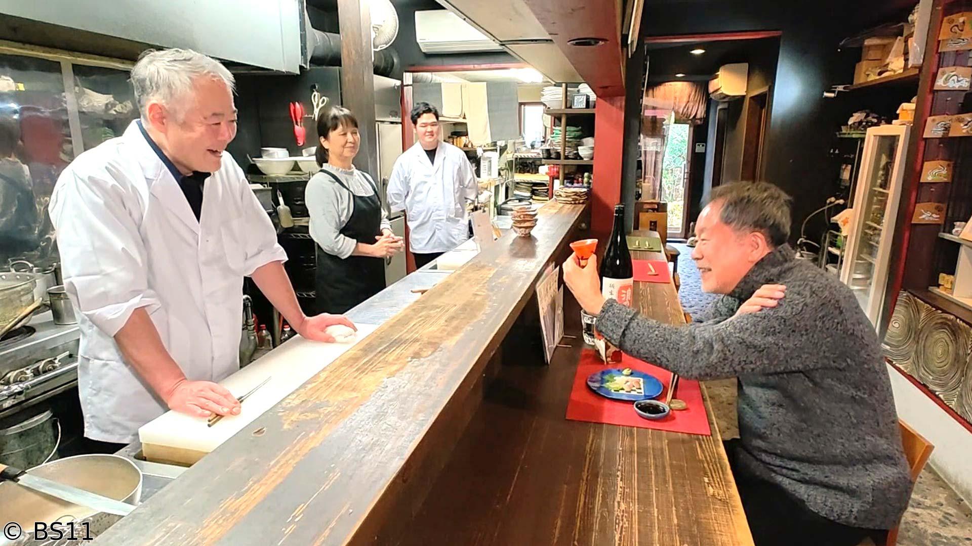 🈑🈓太田和彦のふらり旅 新・居酒屋百選「滋賀・近江八幡で風情と絶品料理を満喫」