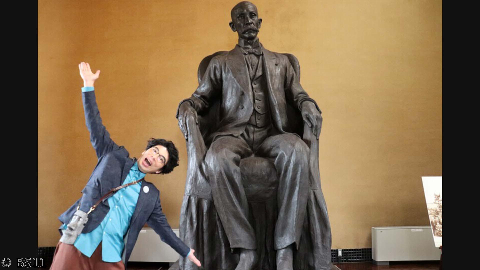 わたしの芸術劇場　「台東区立朝倉彫塑館（東京都台東区）」