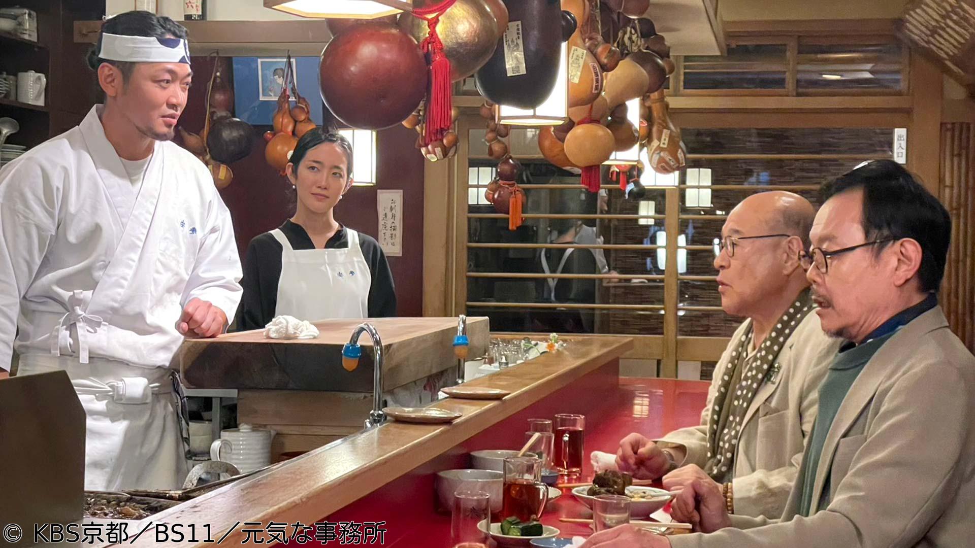 🈑おやじの学び時間・おやじ京都呑み【祇園の肉割烹で飲む】