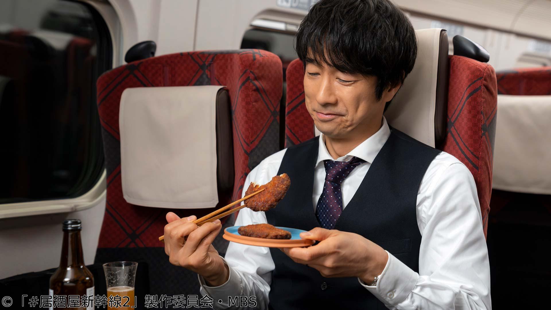 ＃居酒屋新幹線２　第２話「敦賀編」（全12話）