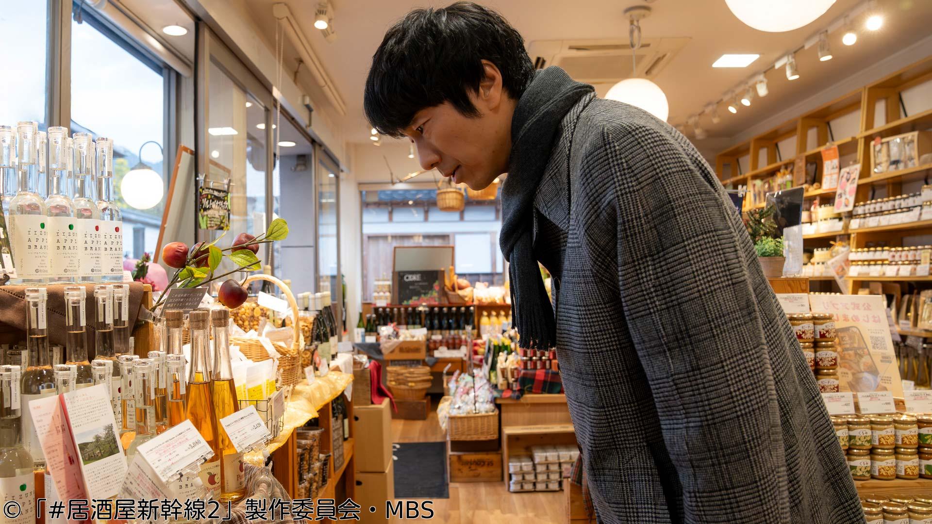 ＃居酒屋新幹線２　第３話「長野編」（全12話）