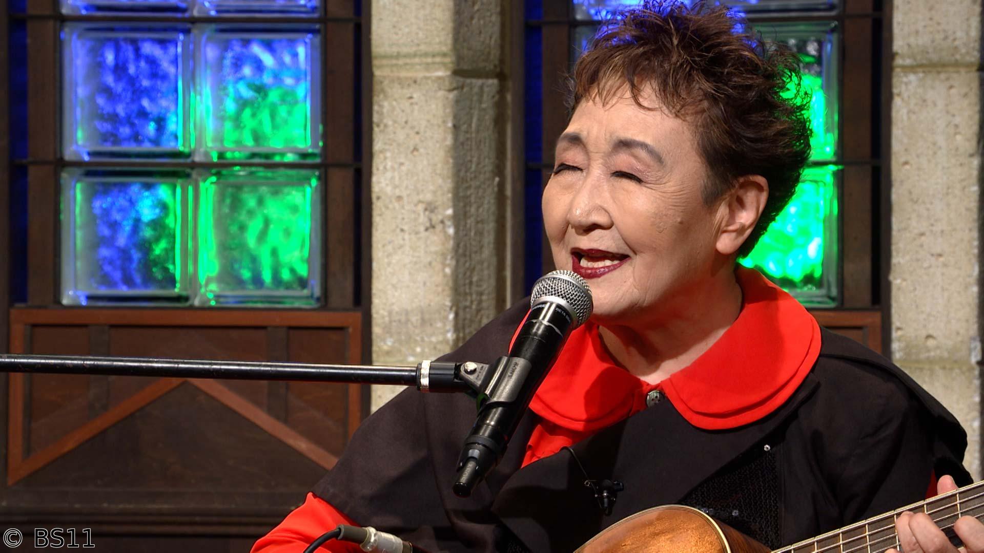 鶴瓶のええ歌やなぁ　アンコール　加藤登紀子「百万本のバラ」＆郷愁歌「知床旅情」