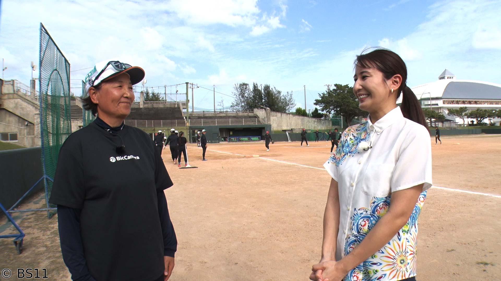 沖縄探訪ありんくりん　来て、観て、プレーして楽しむ！沖縄のスポーツツーリズム！