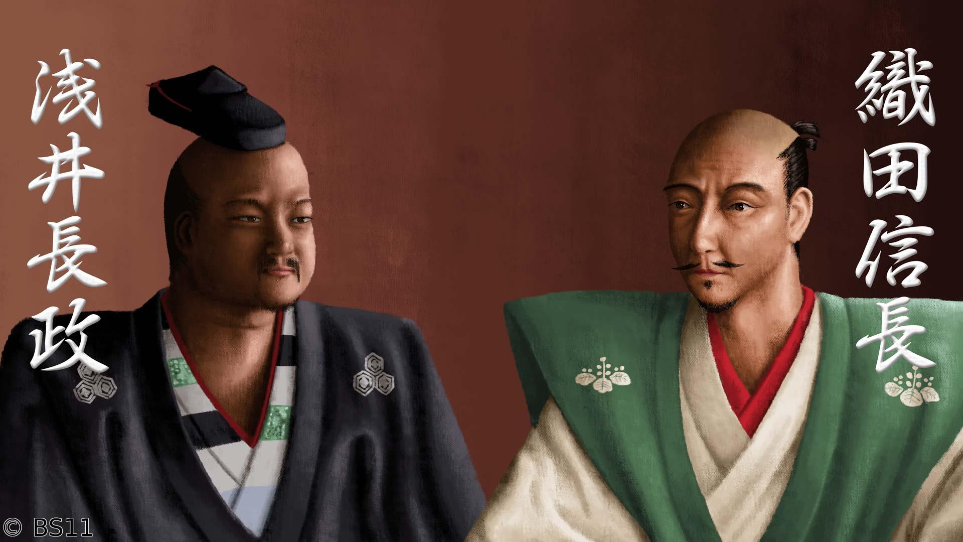 偉人・敗北からの教訓「織田信長と浅井長政・義兄弟の悲しき戦い」