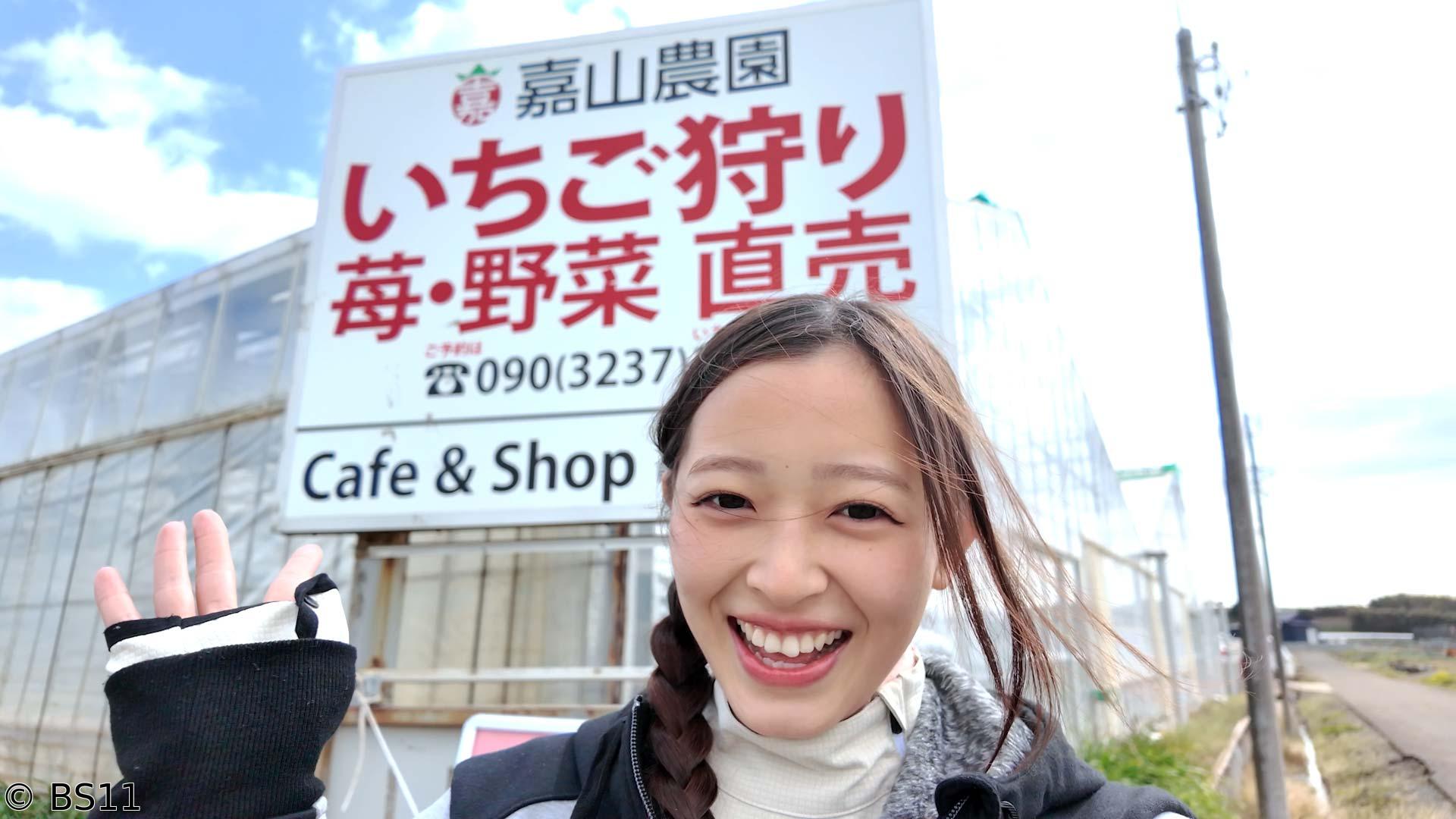 MOTORISE　“１万円の旅” 風間・こはるん 自由なツーリング